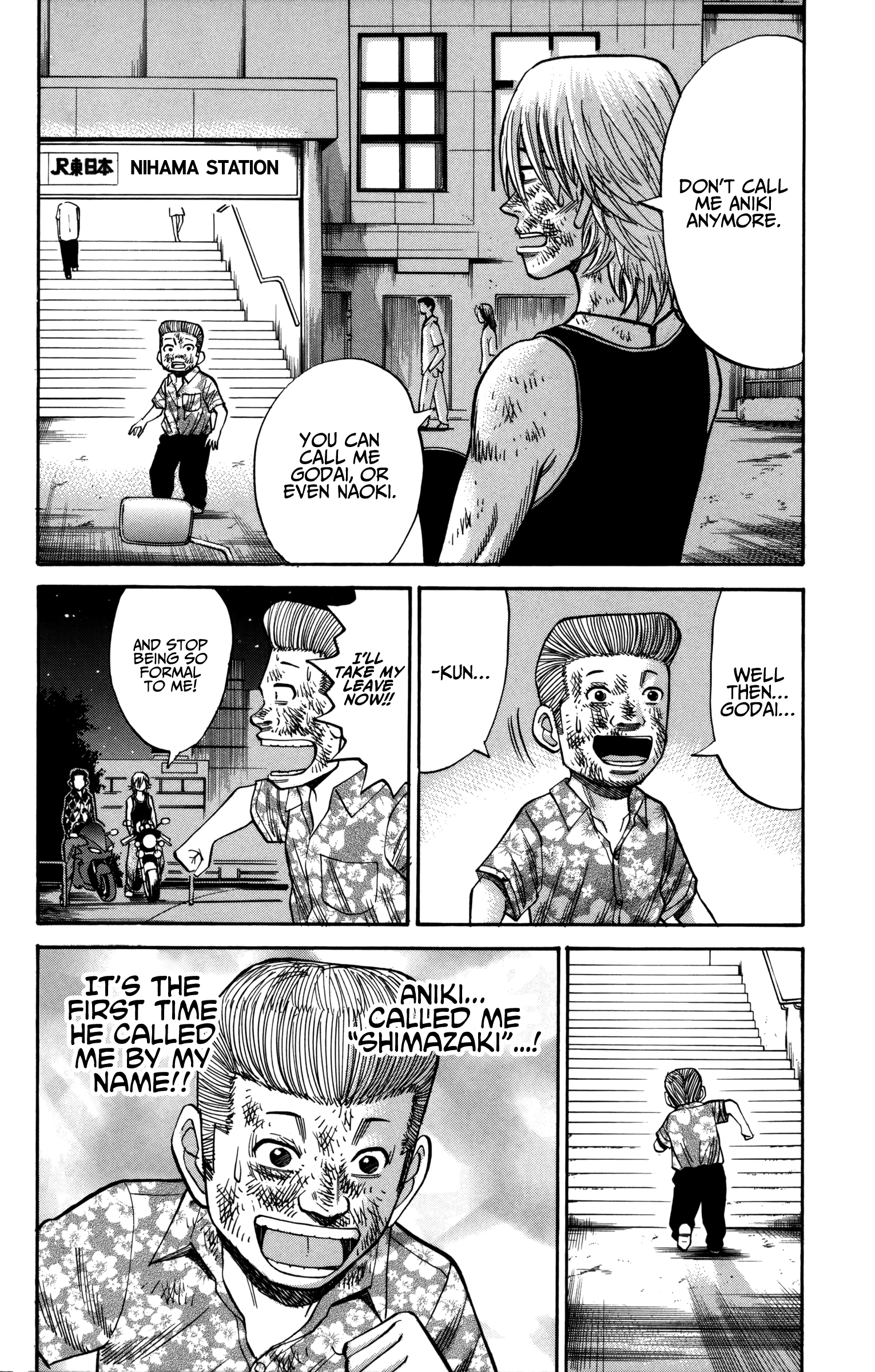 Read Nanba MG5 EN Manga Online