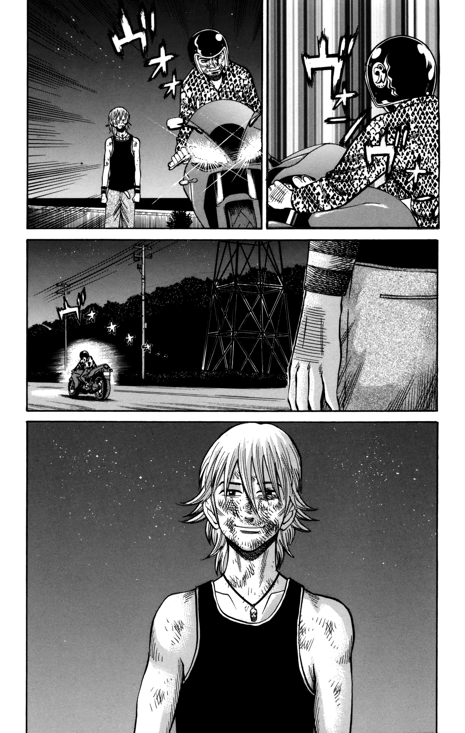 Read Nanba MG5 EN Manga Online