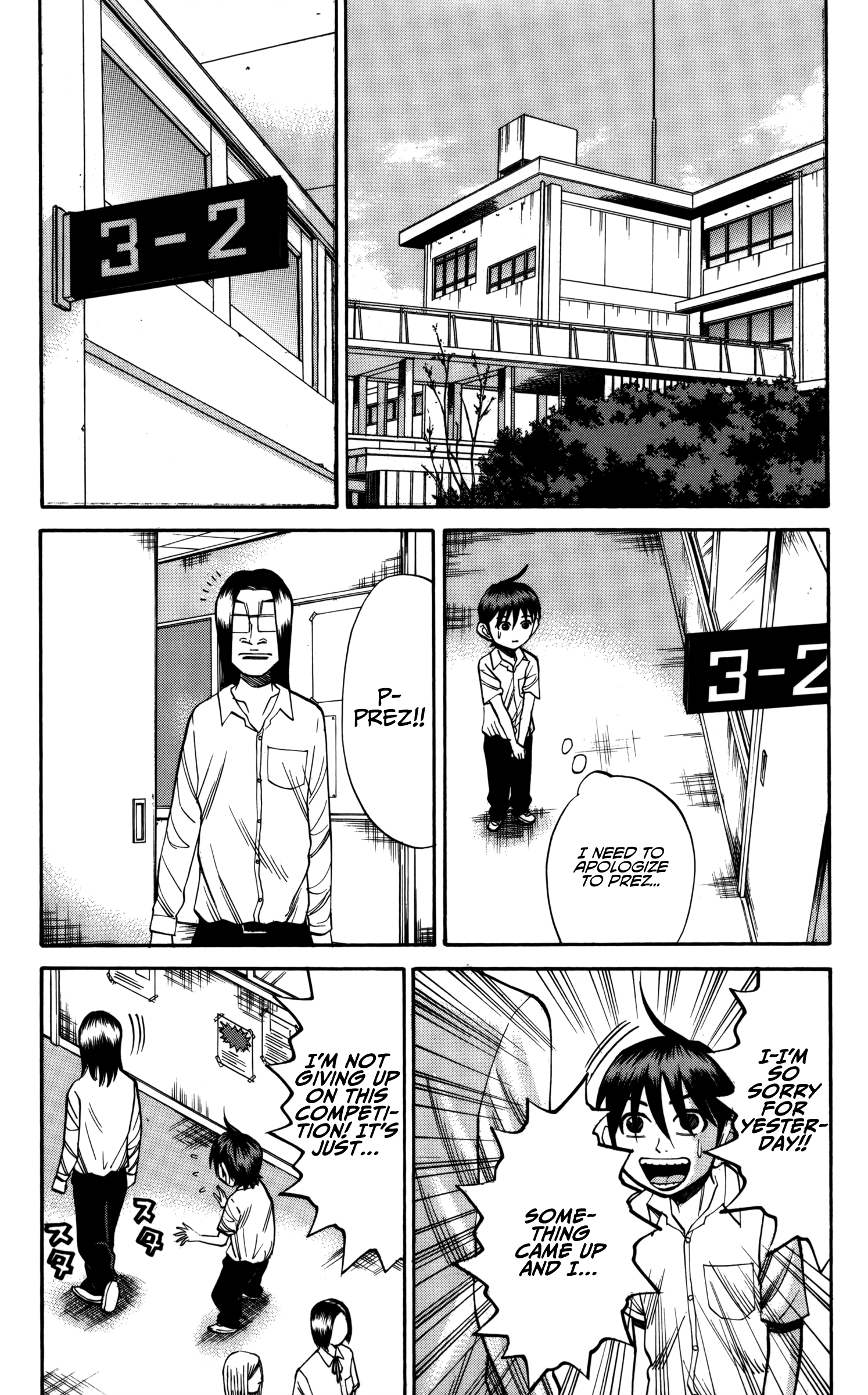 Read Nanba MG5 EN Manga Online