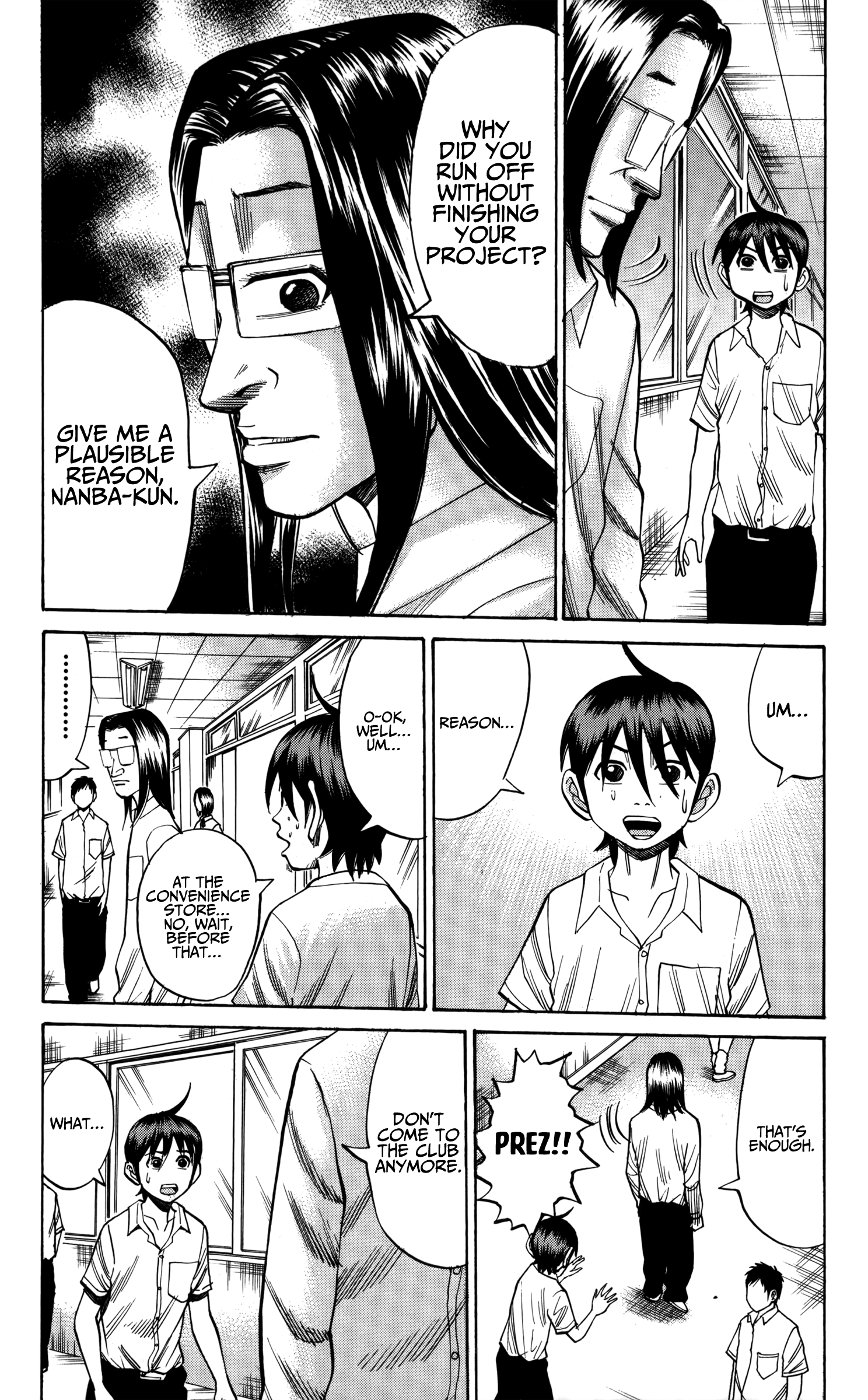 Read Nanba MG5 EN Manga Online