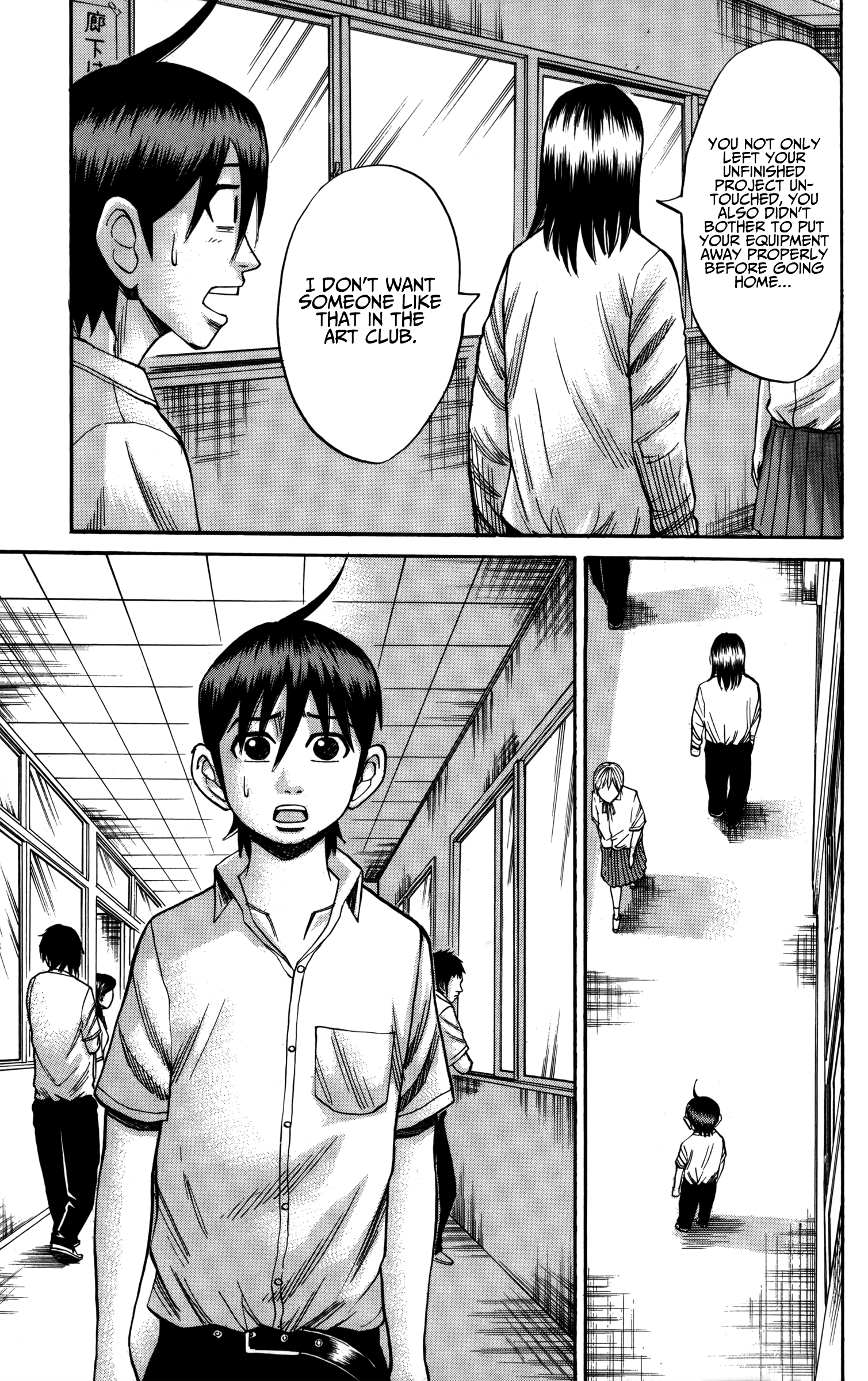 Read Nanba MG5 EN Manga Online