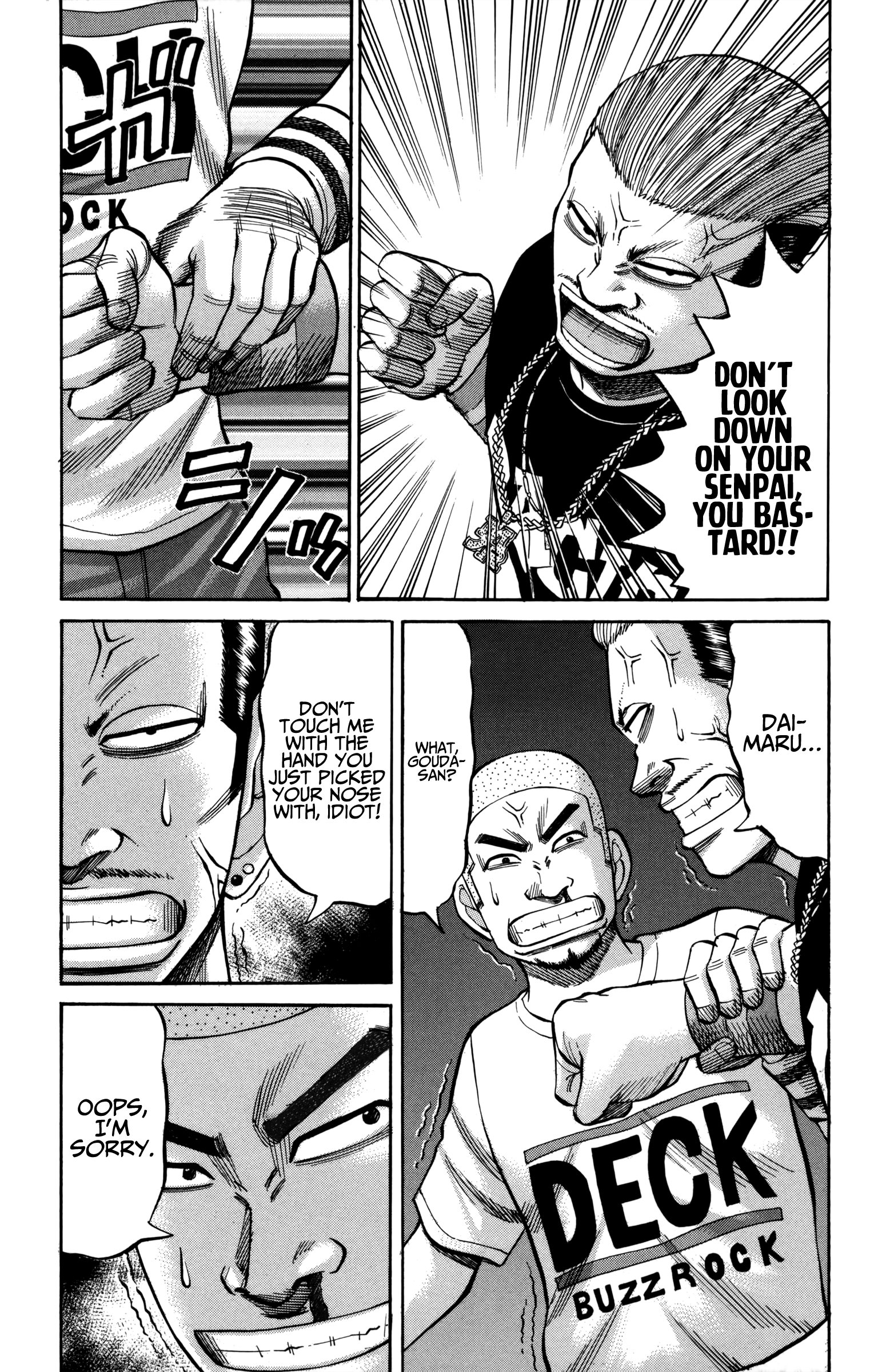 Read Nanba MG5 EN Manga Online
