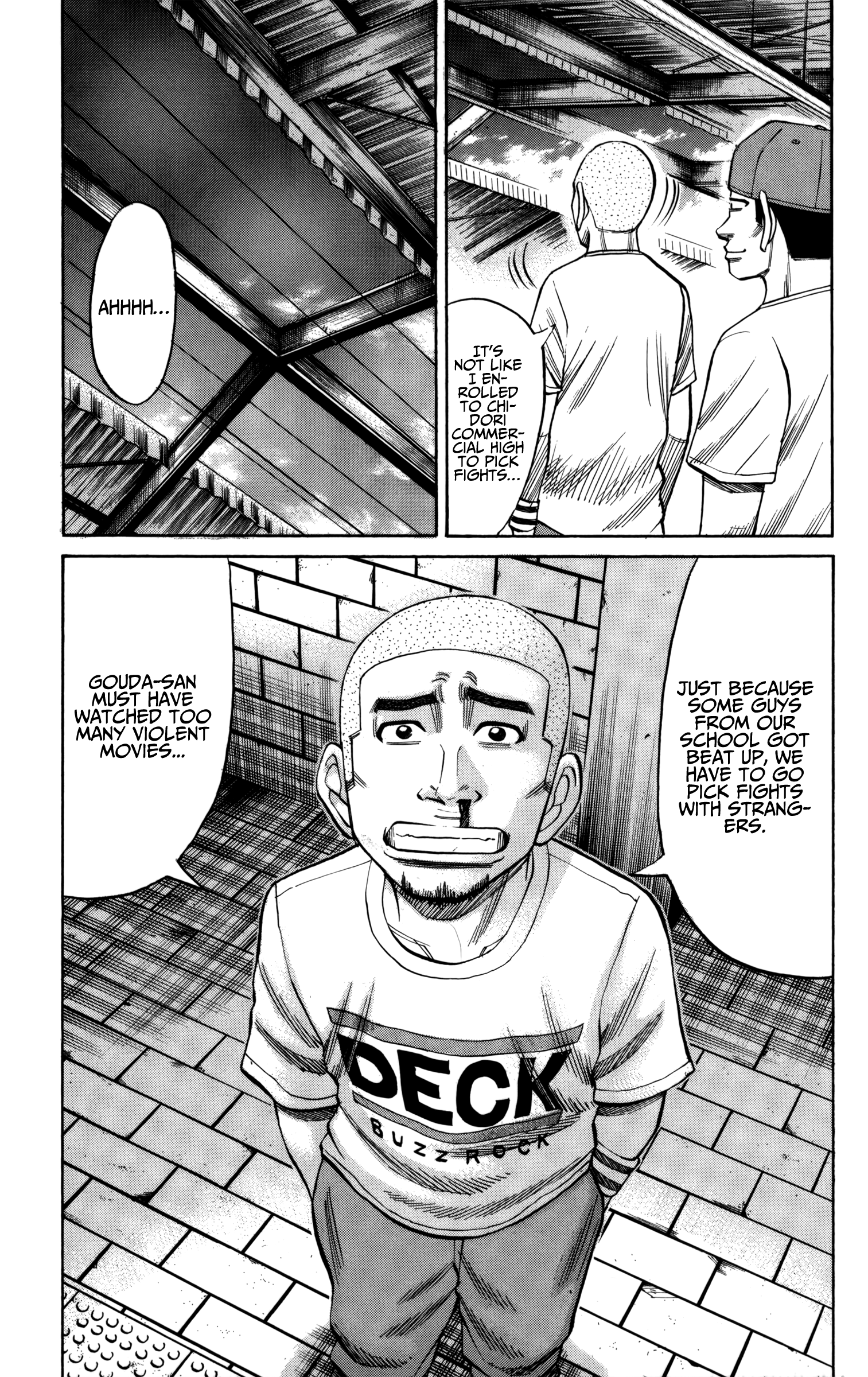 Read Nanba MG5 EN Manga Online