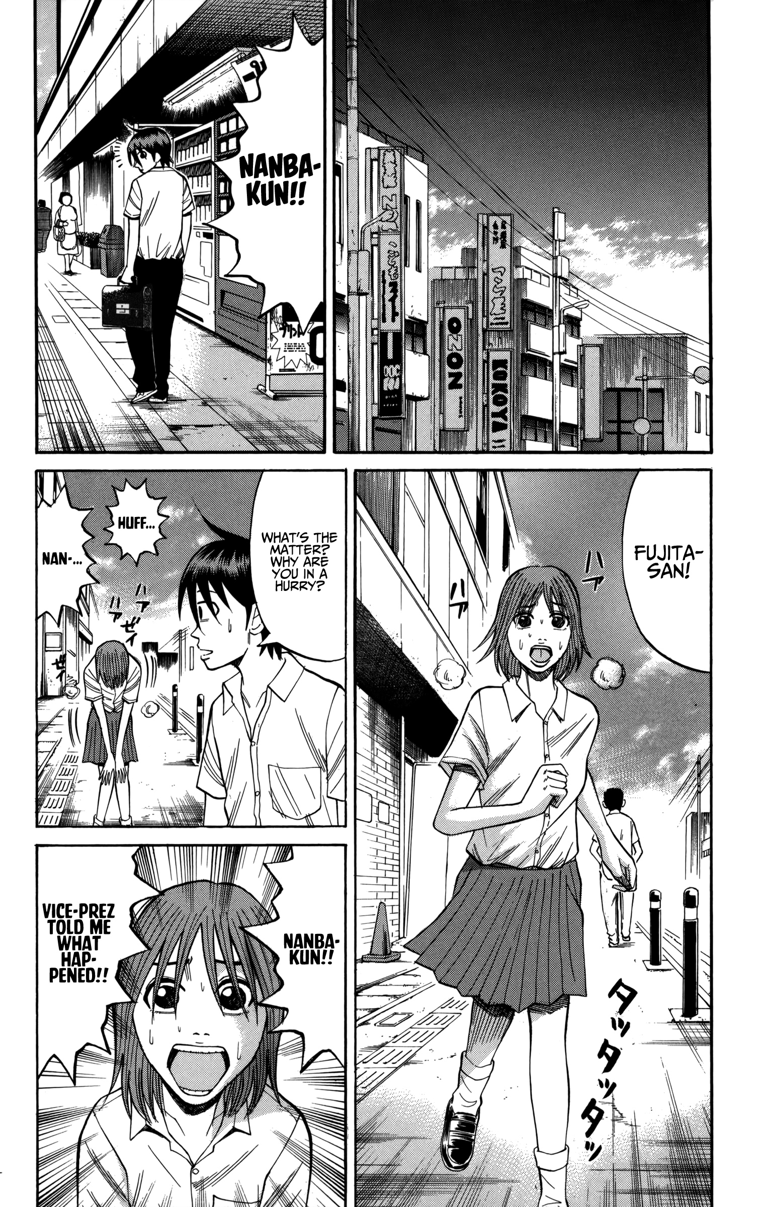 Read Nanba MG5 EN Manga Online