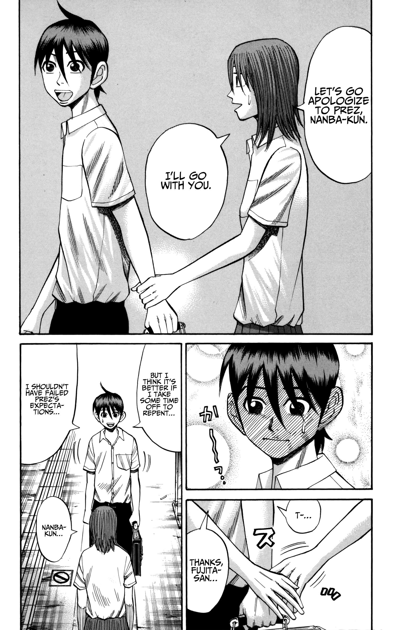 Read Nanba MG5 EN Manga Online