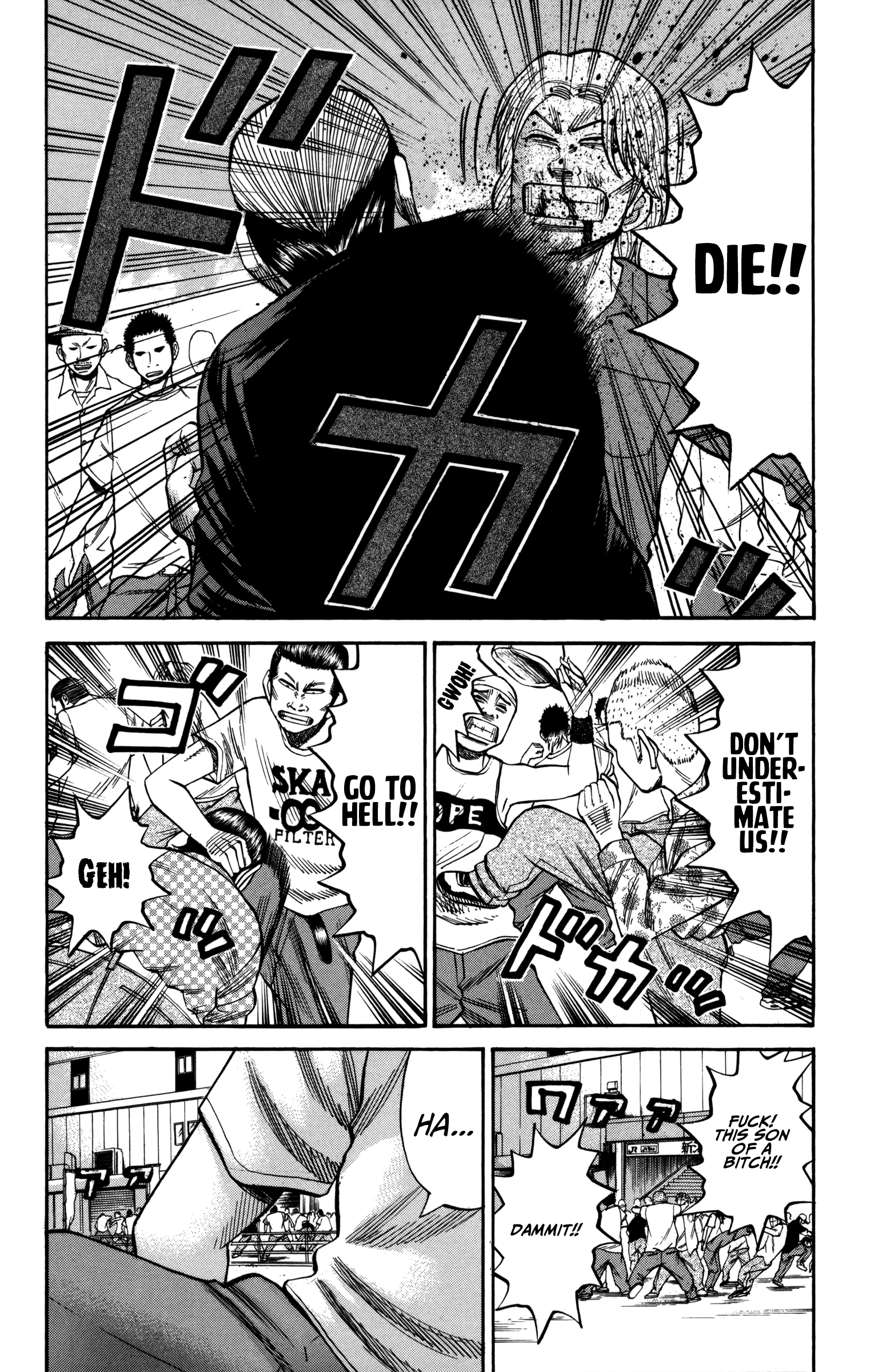 Read Nanba MG5 EN Manga Online