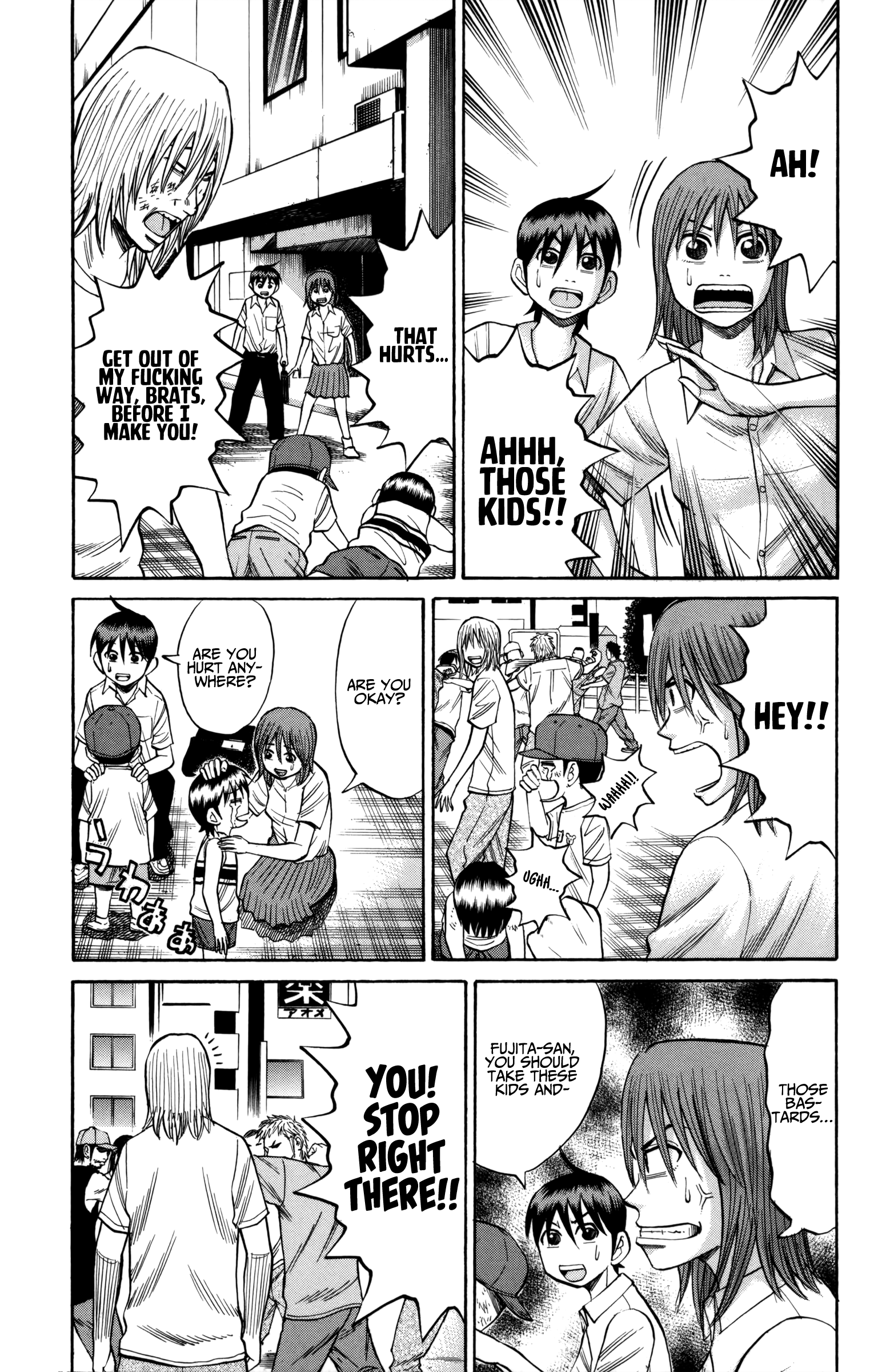 Read Nanba MG5 EN Manga Online