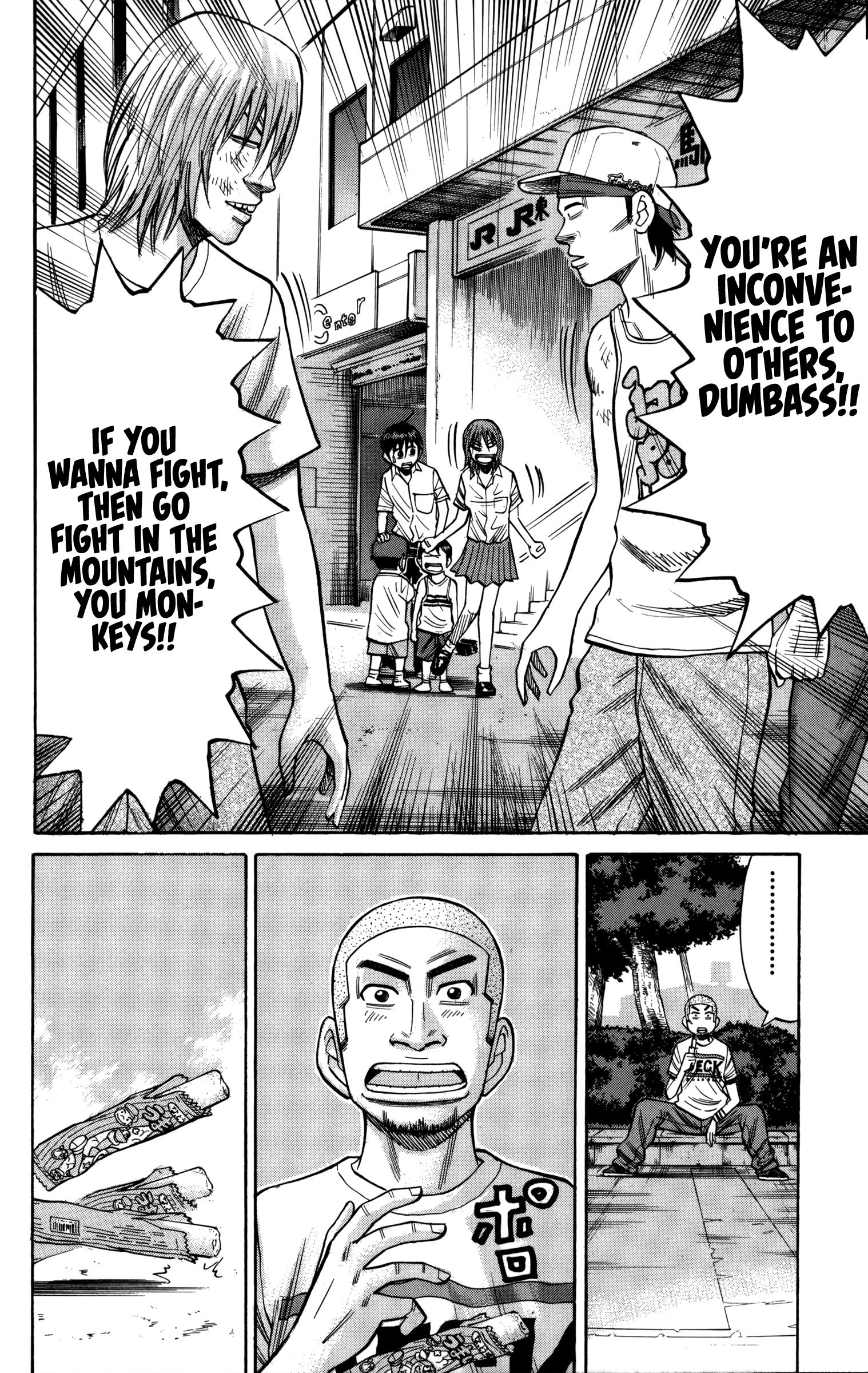 Read Nanba MG5 EN Manga Online