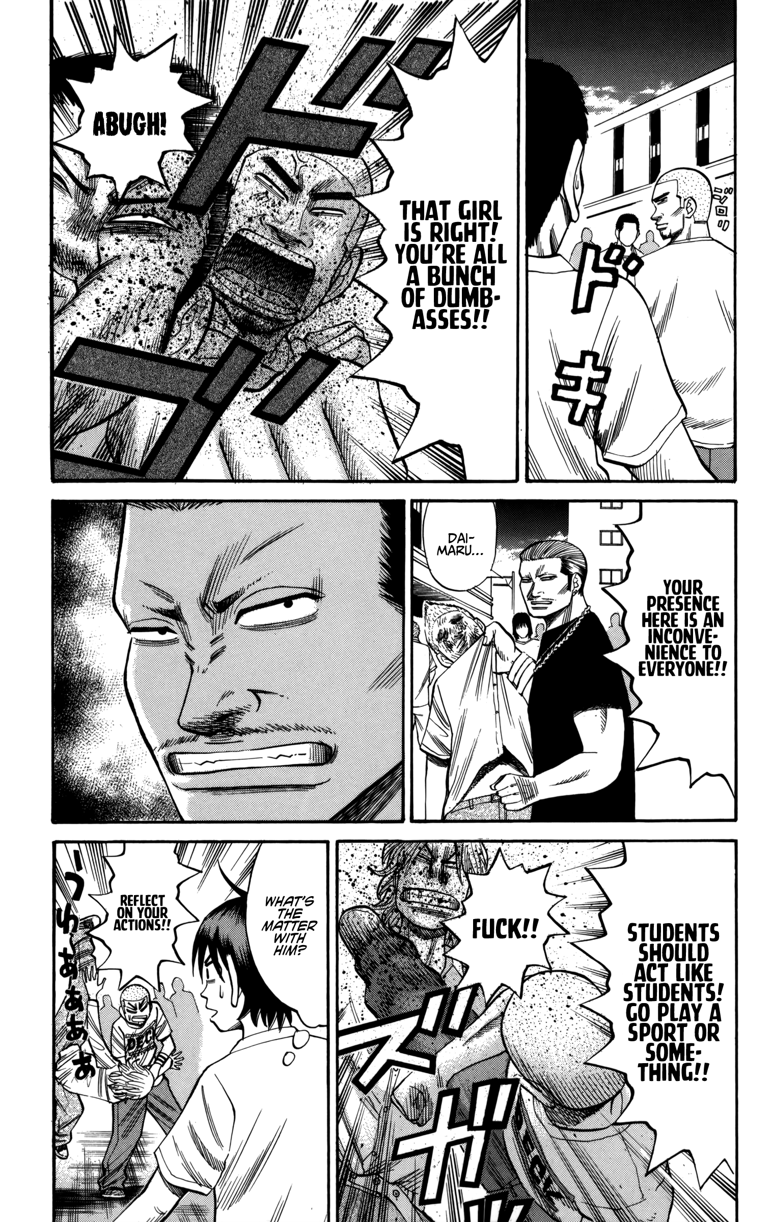 Read Nanba MG5 EN Manga Online
