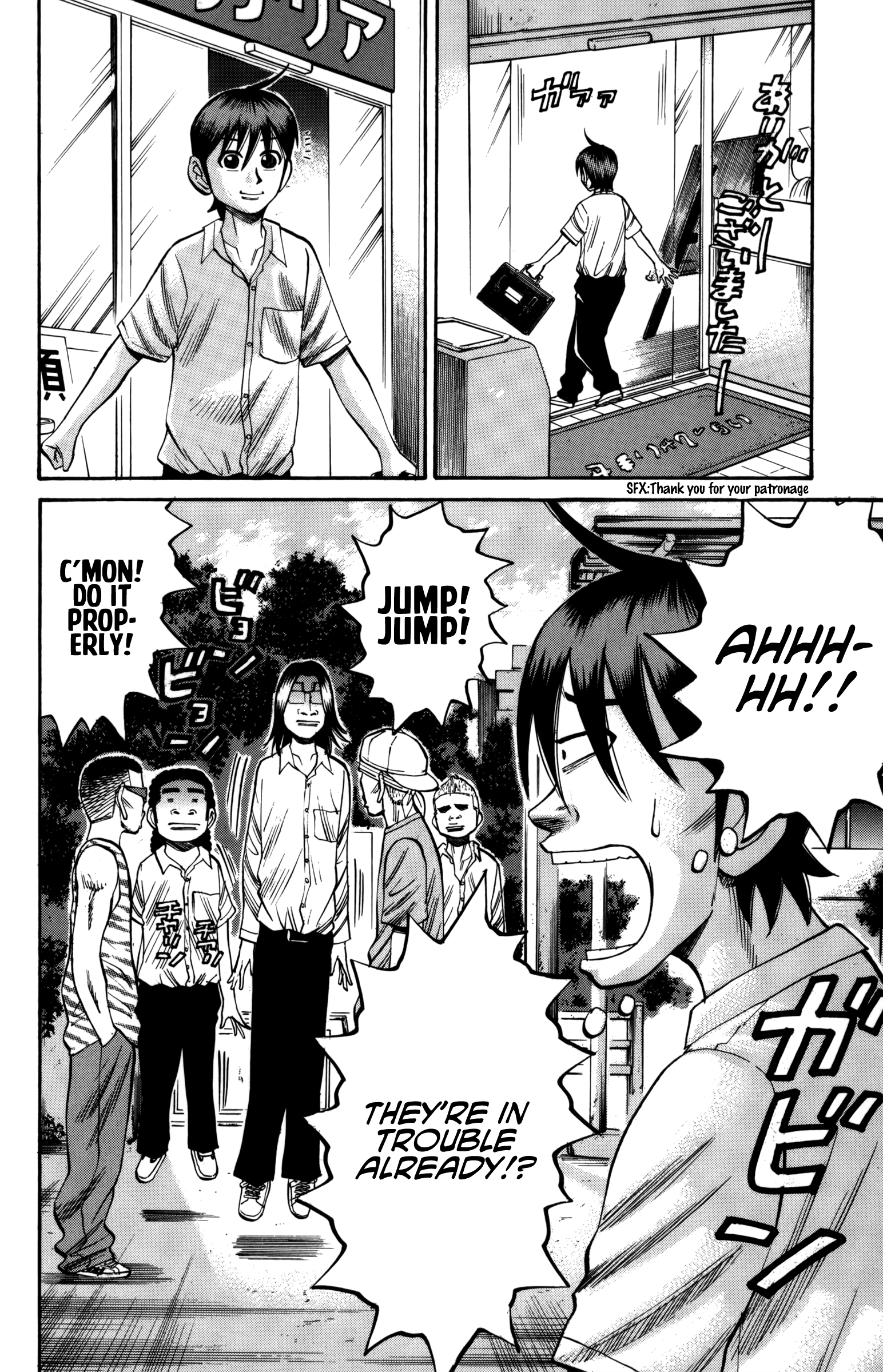 Read Nanba MG5 EN Manga Online