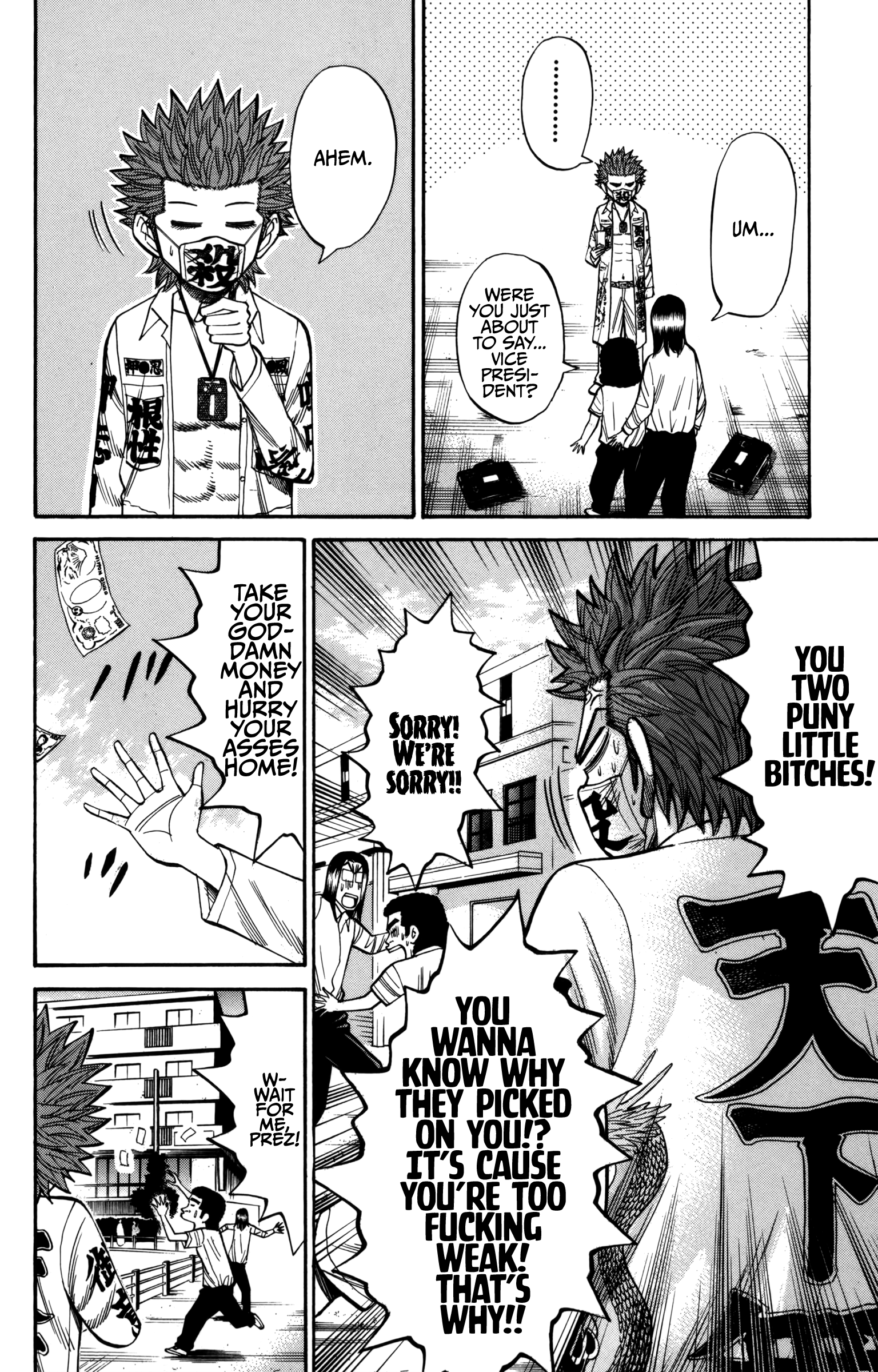 Read Nanba MG5 EN Manga Online