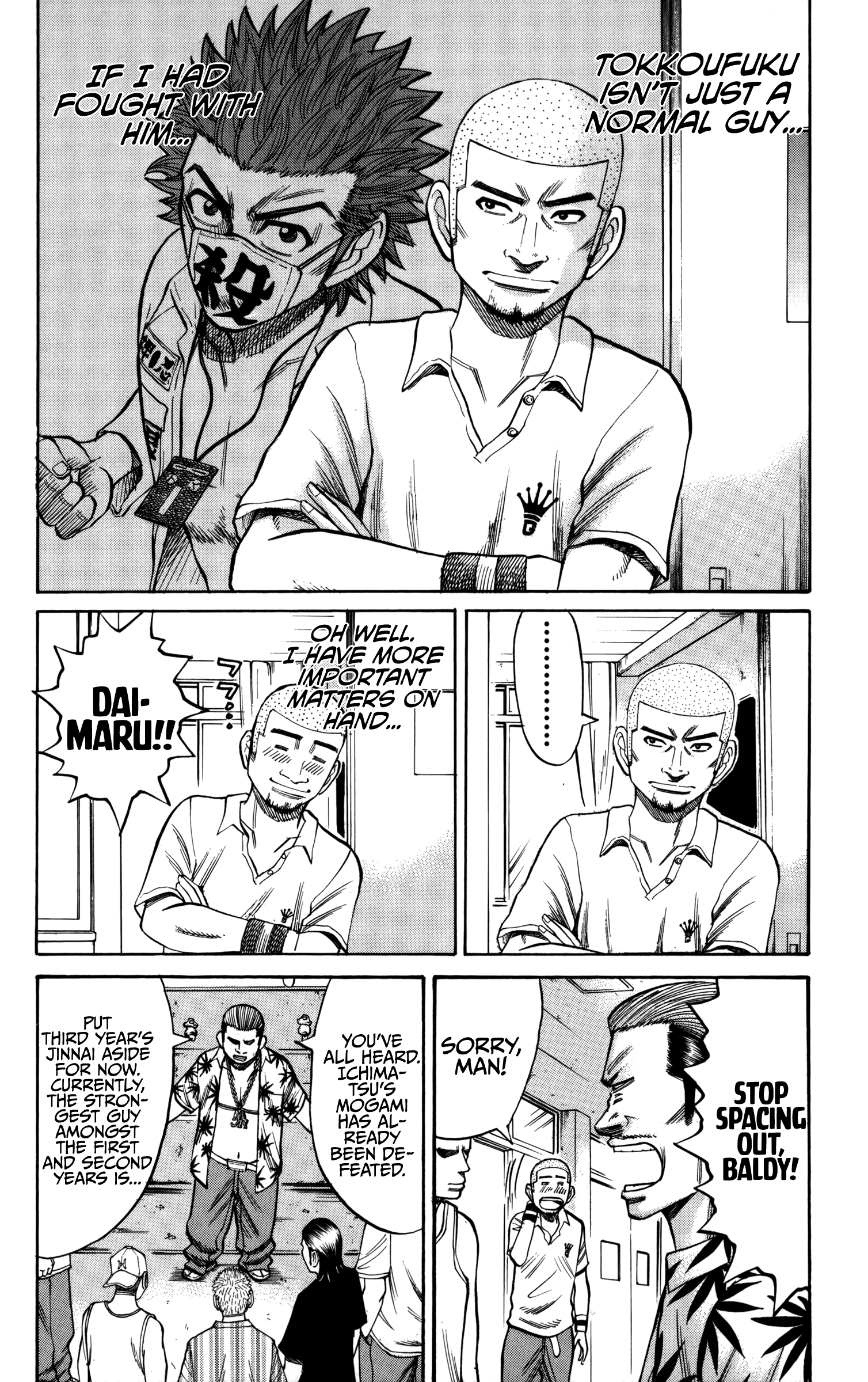 Read Nanba MG5 EN Manga Online