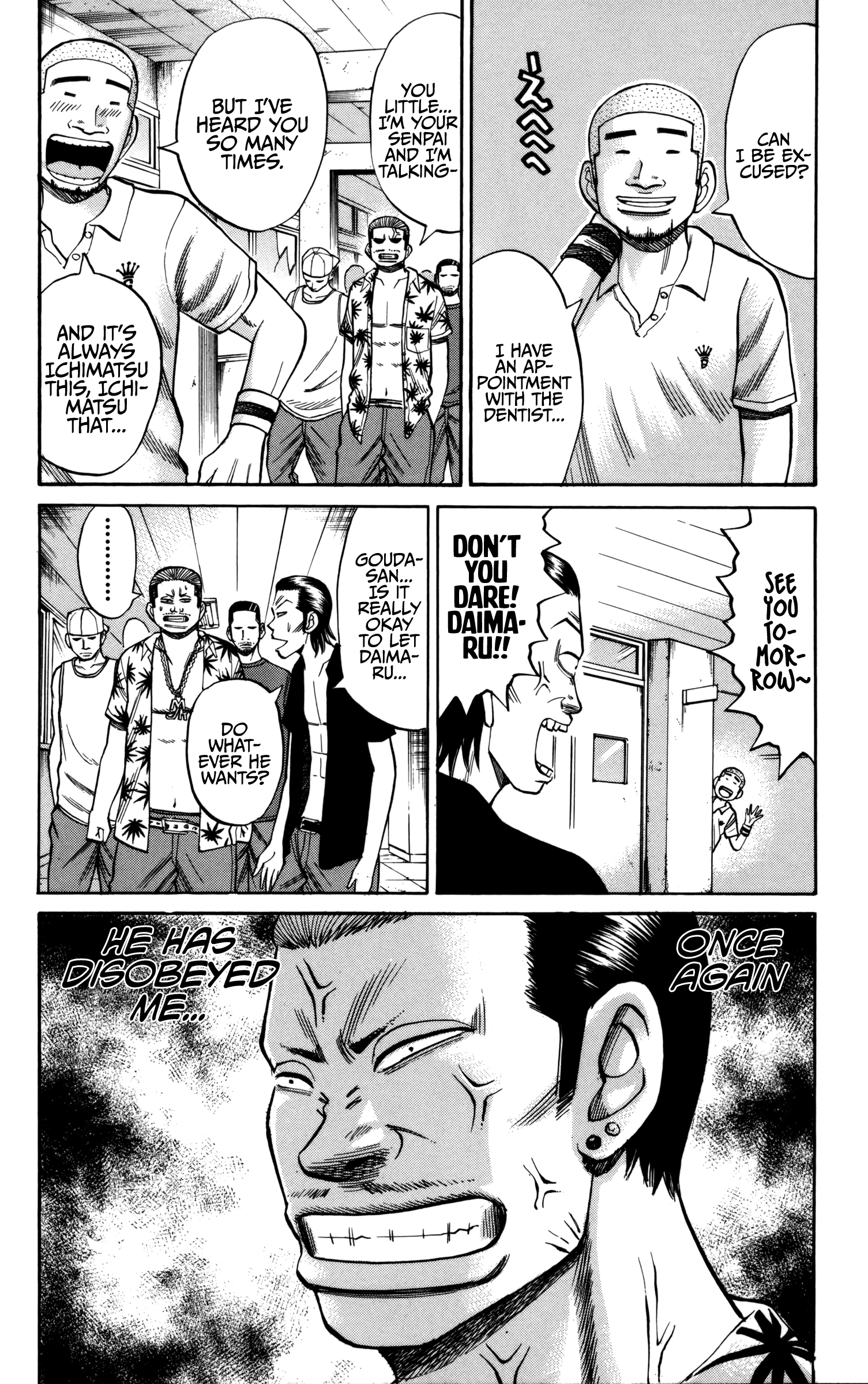 Read Nanba MG5 EN Manga Online