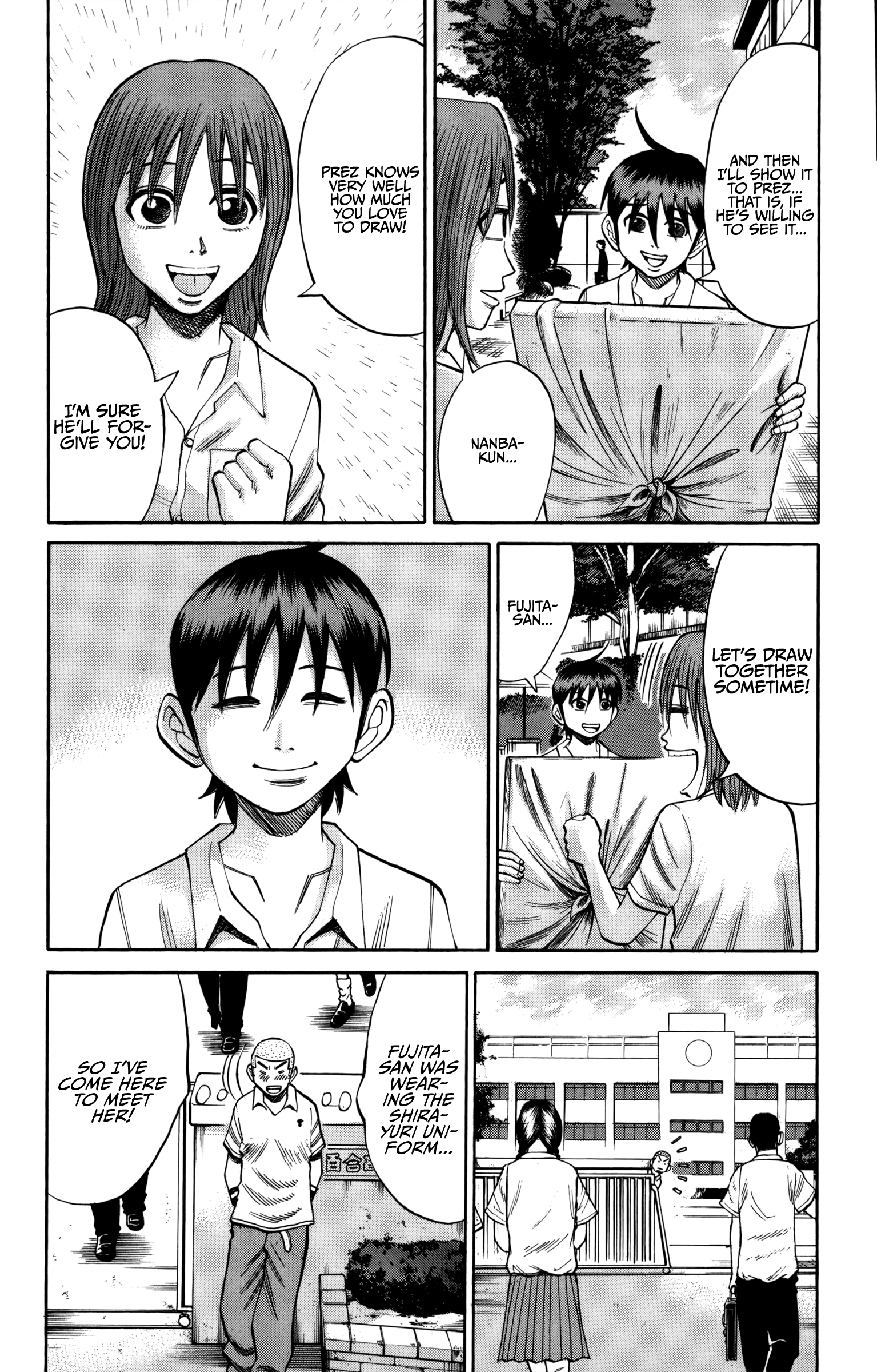 Read Nanba MG5 EN Manga Online