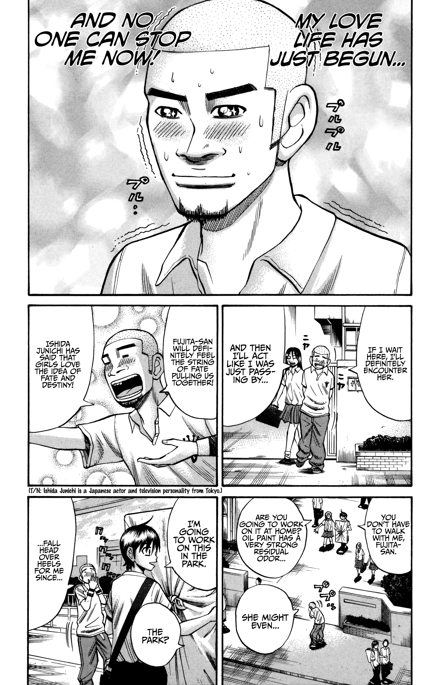 Read Nanba MG5 EN Manga Online