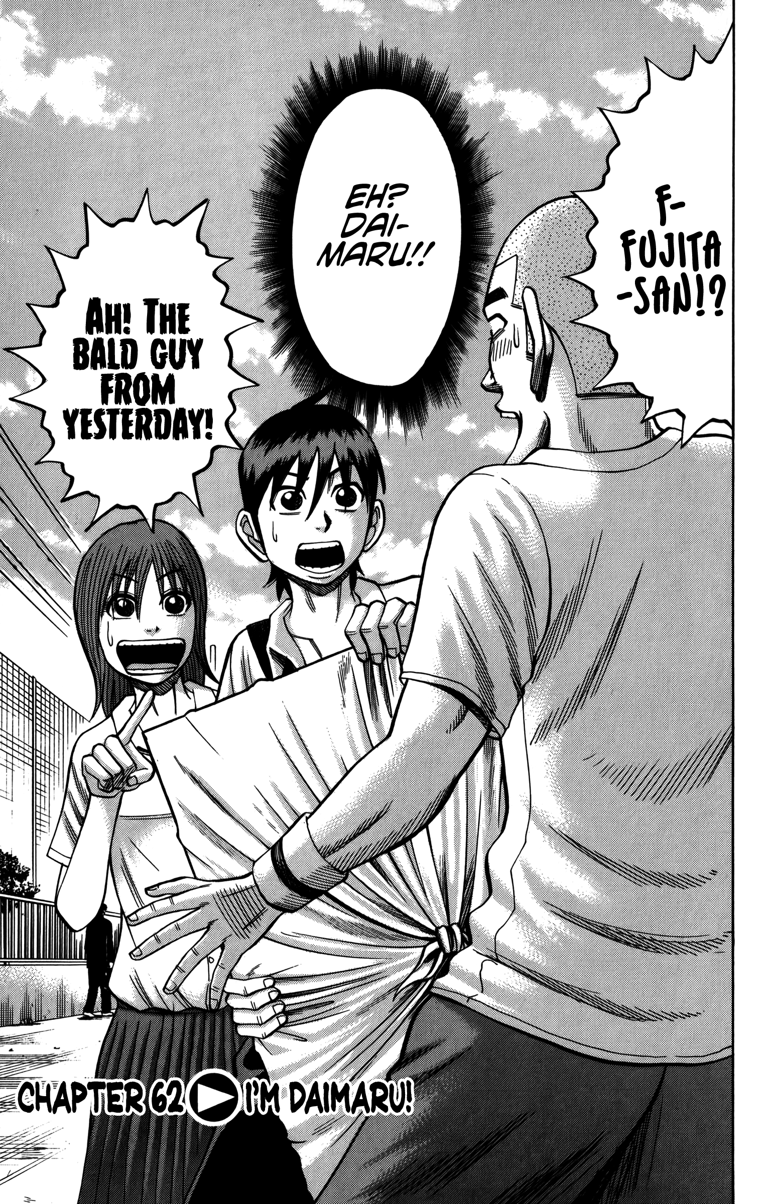 Read Nanba MG5 EN Manga Online