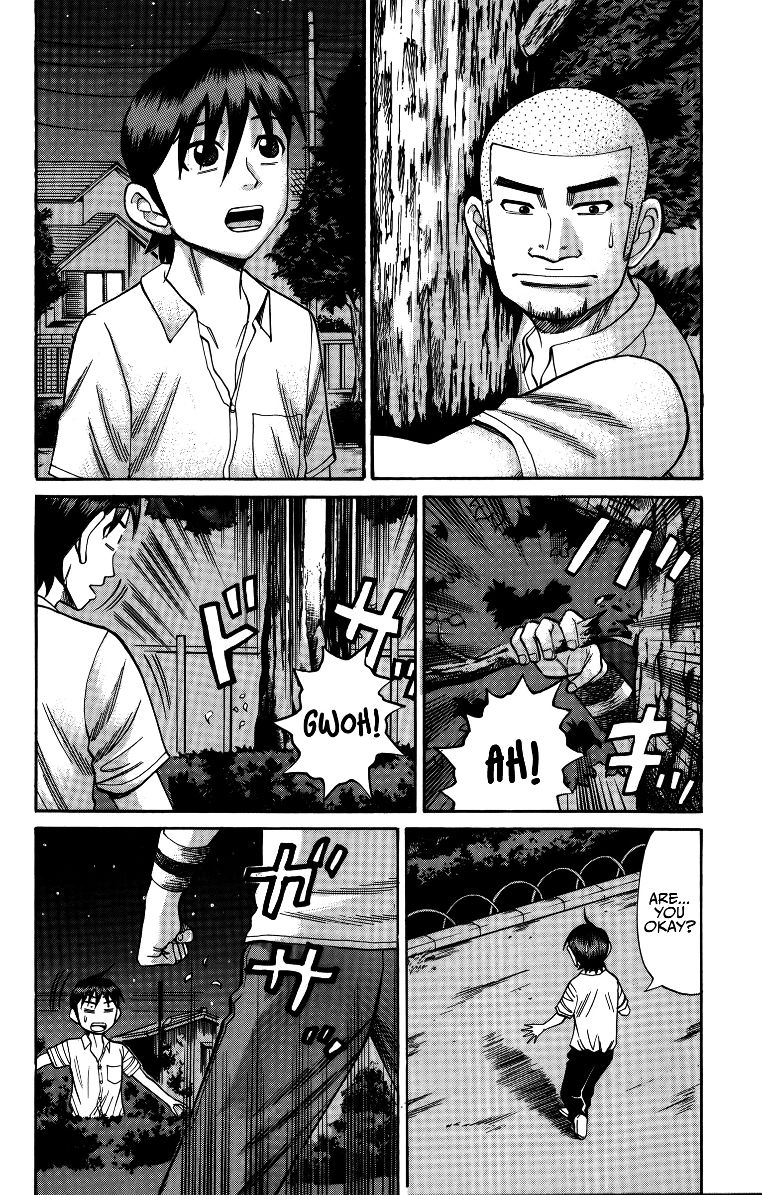 Read Nanba MG5 EN Manga Online