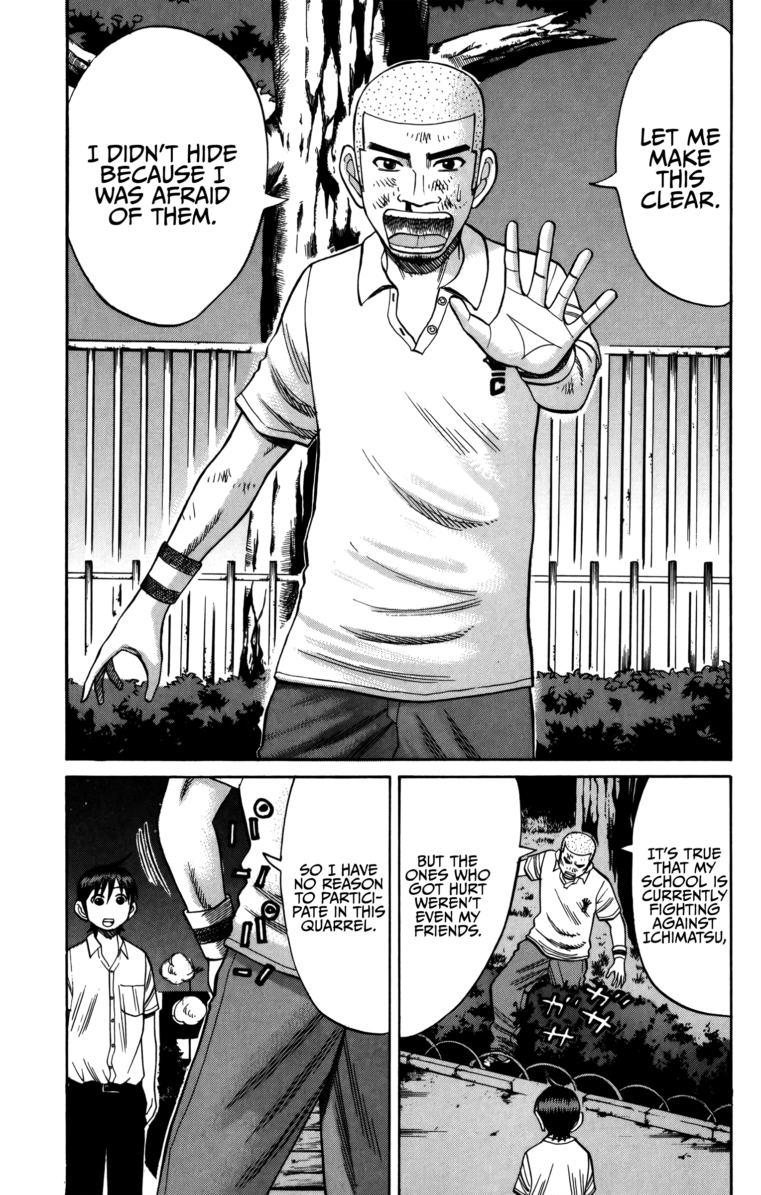 Read Nanba MG5 EN Manga Online