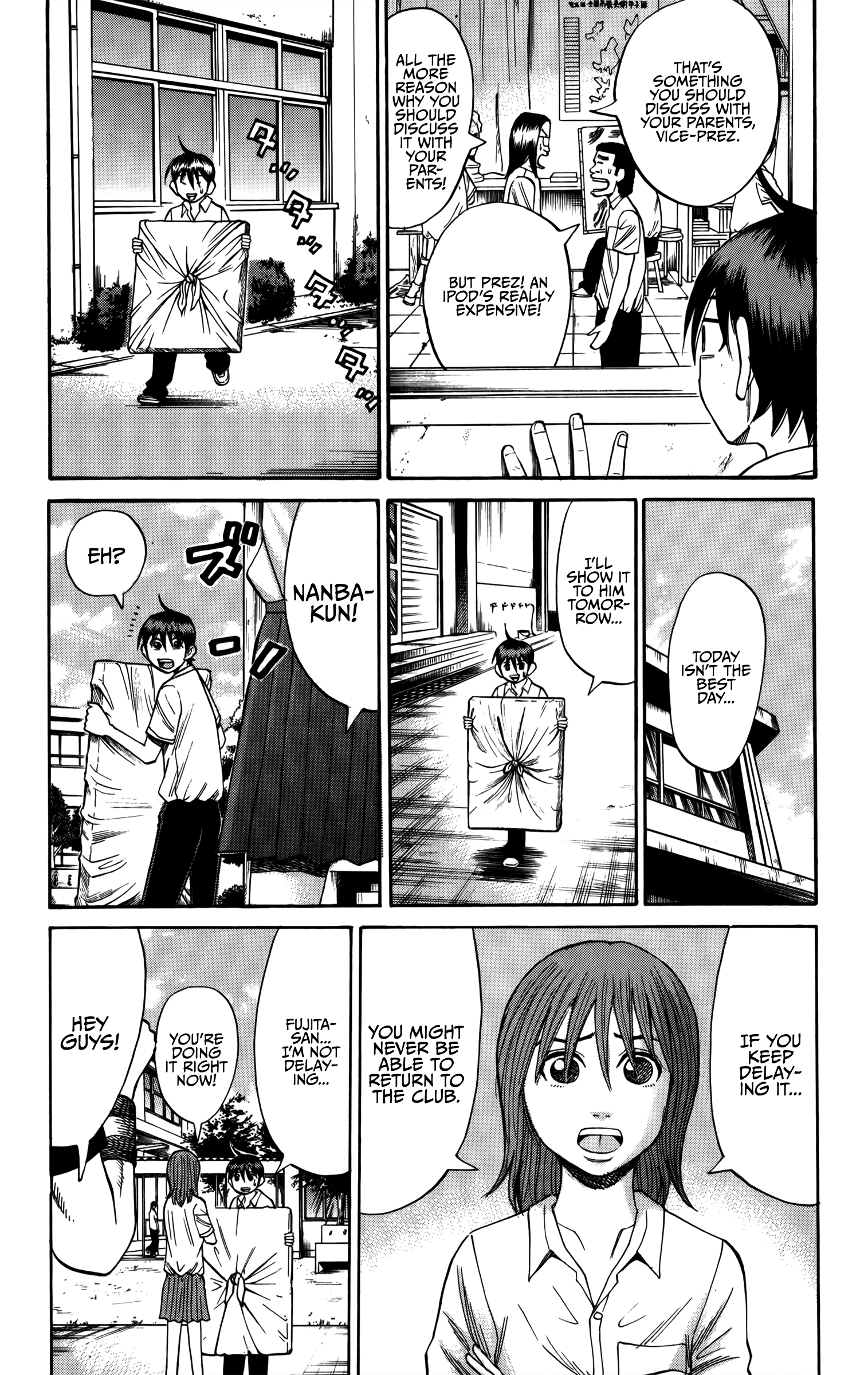 Read Nanba MG5 EN Manga Online