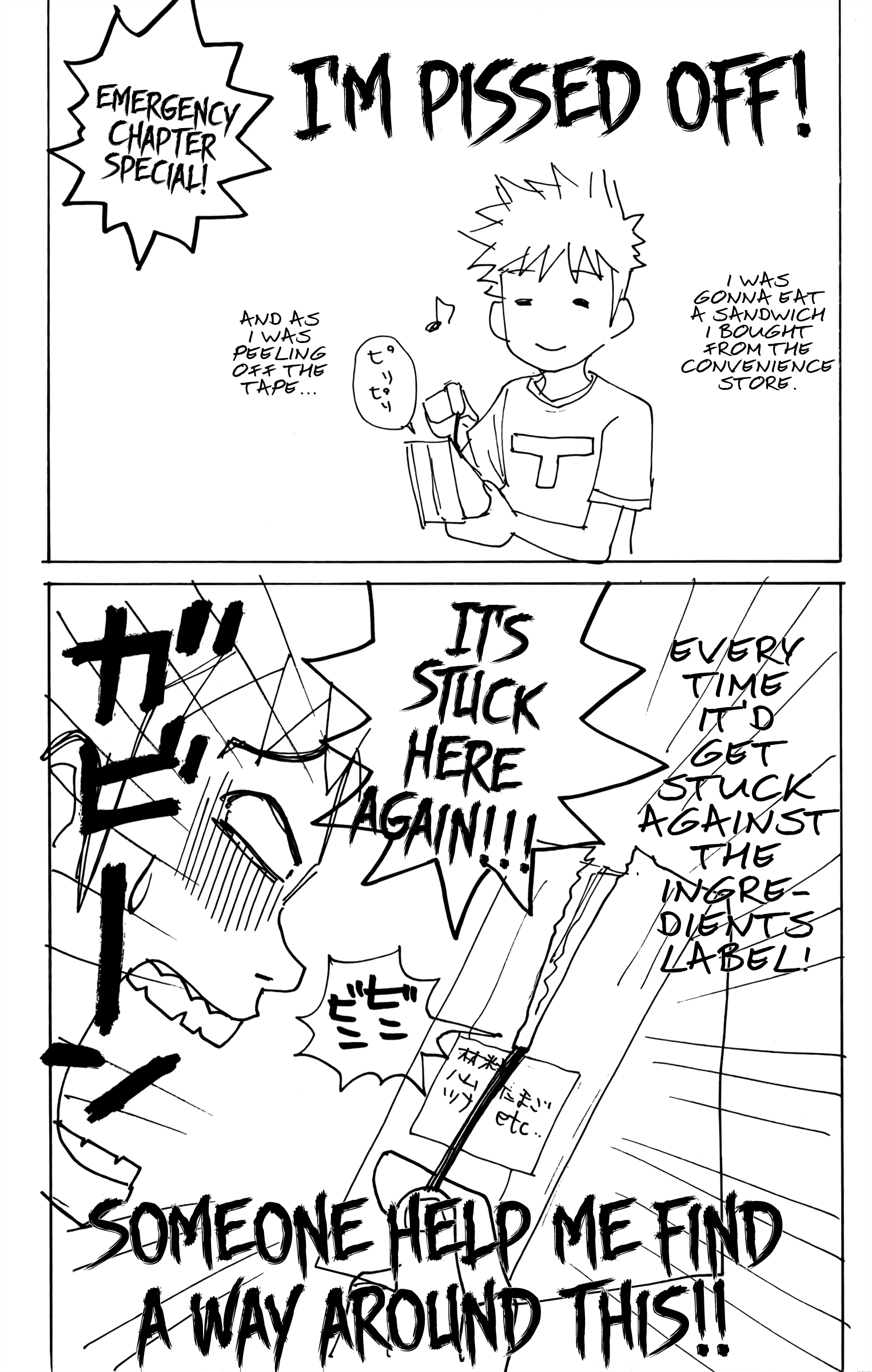 Read Nanba MG5 EN Manga Online