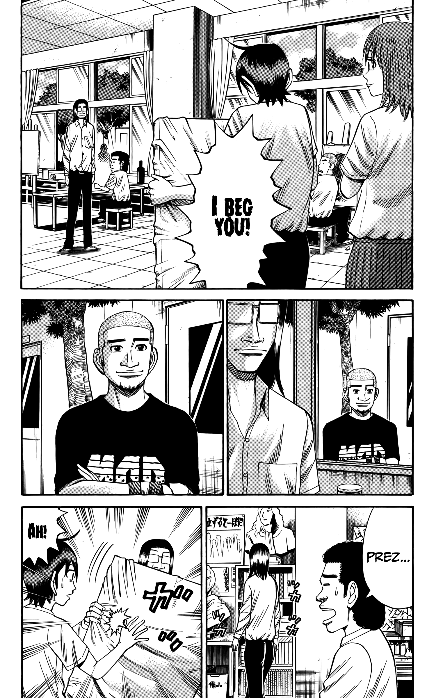 Read Nanba MG5 EN Manga Online