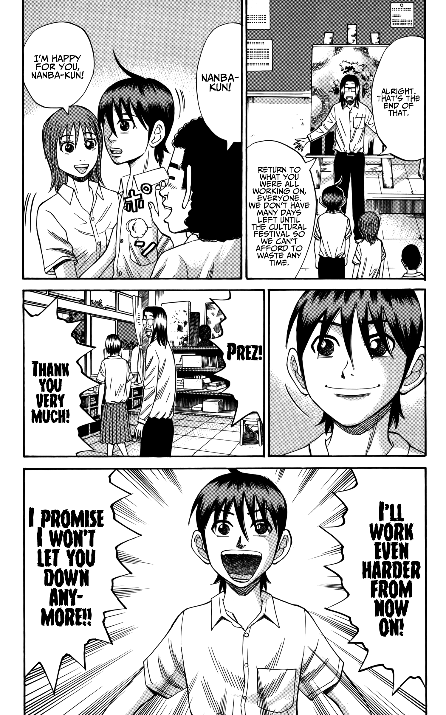 Read Nanba MG5 EN Manga Online