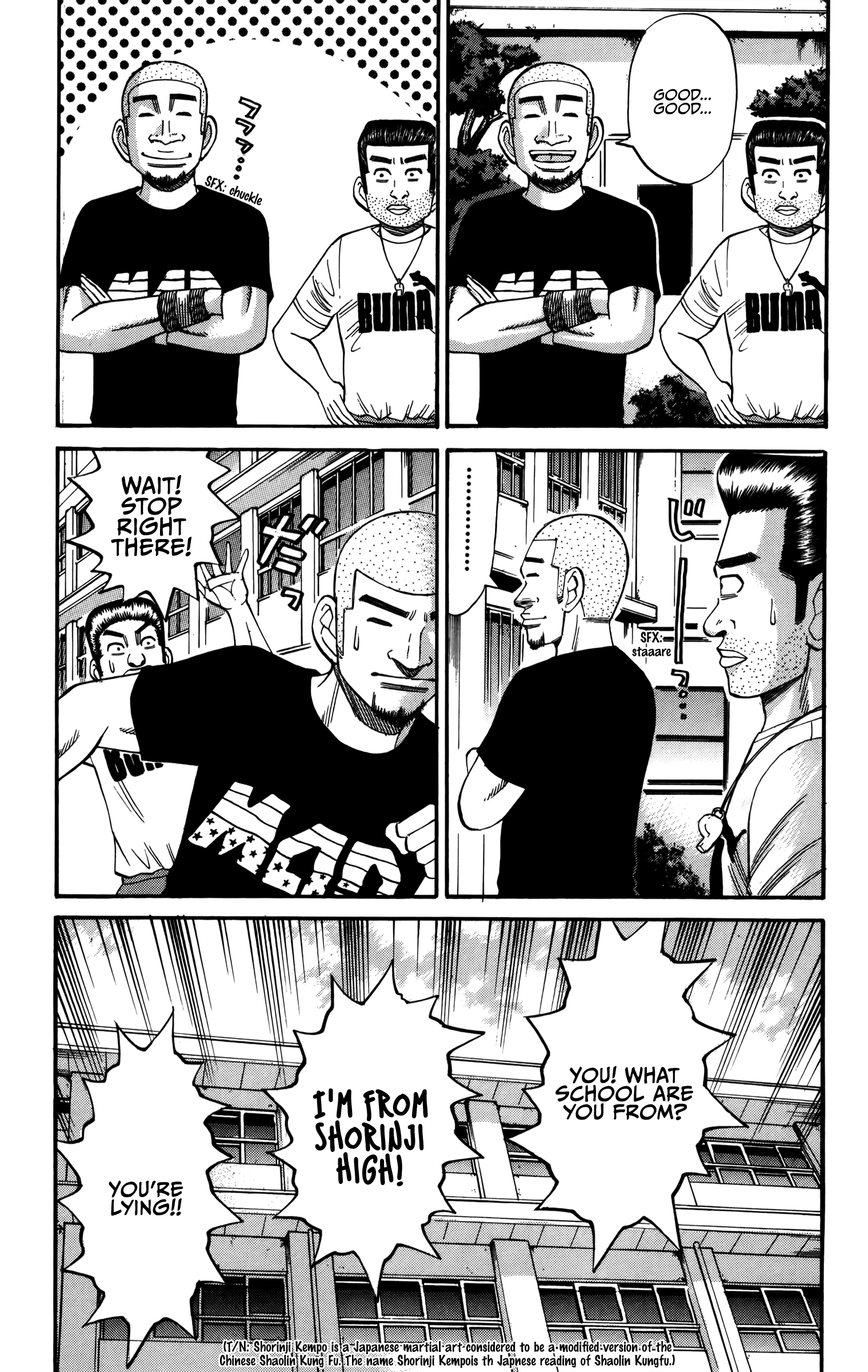 Read Nanba MG5 EN Manga Online