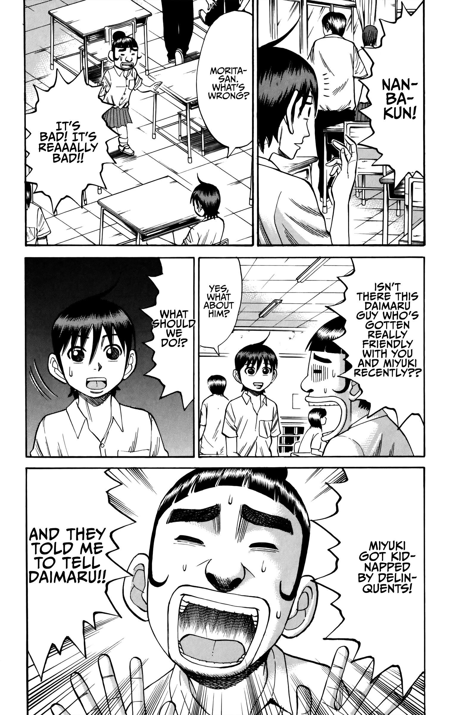 Read Nanba MG5 EN Manga Online