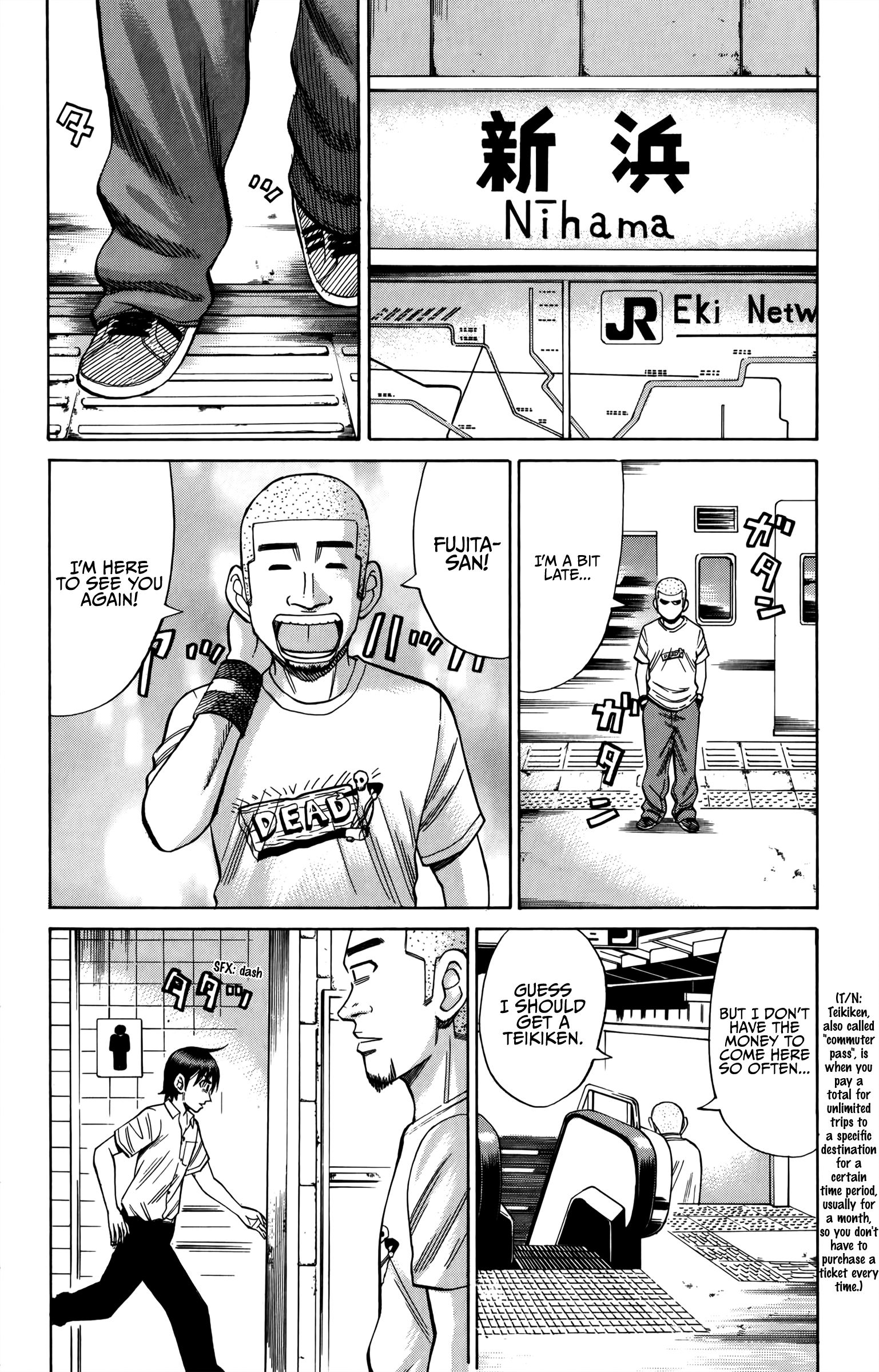 Read Nanba MG5 EN Manga Online