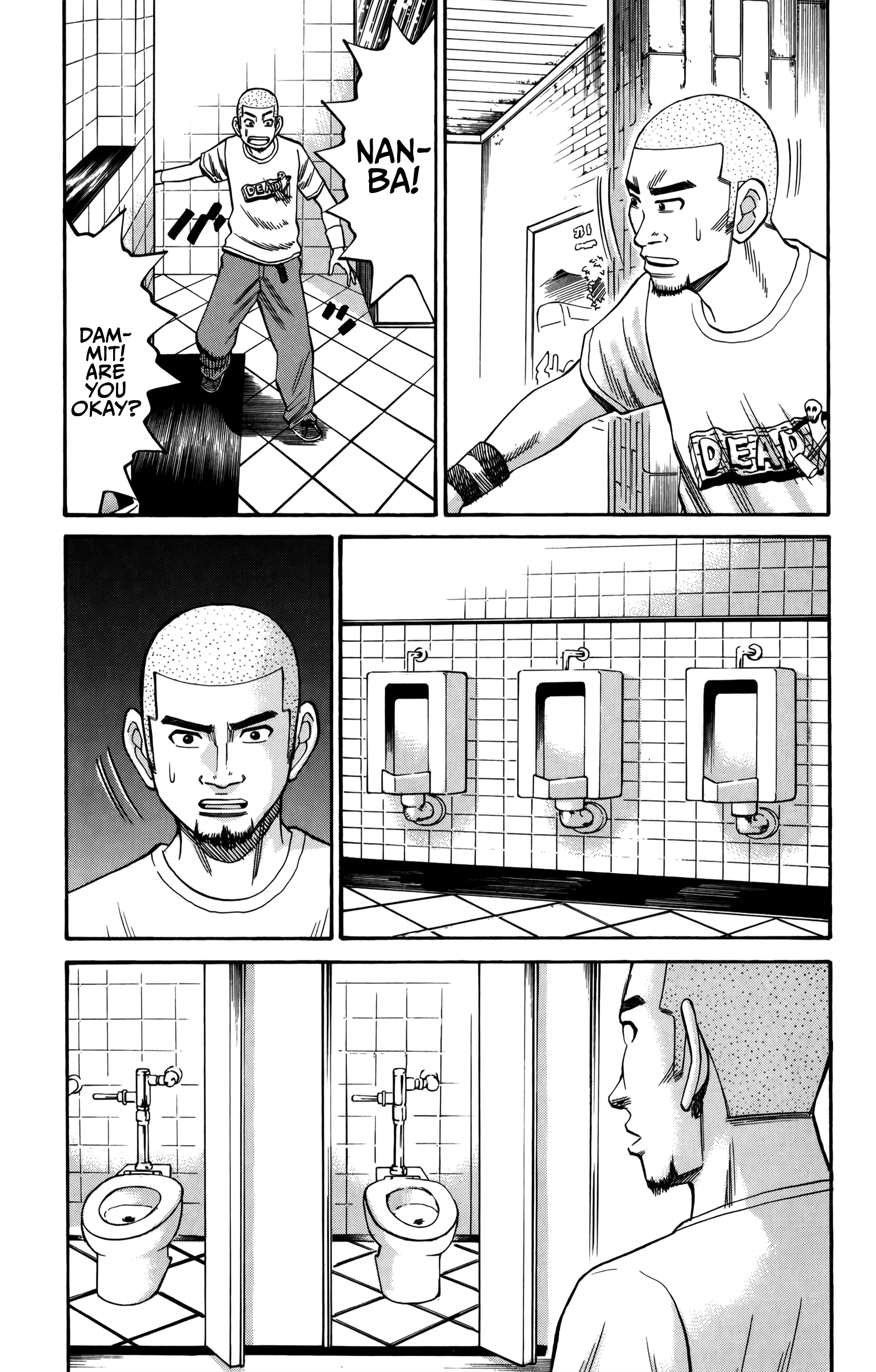 Read Nanba MG5 EN Manga Online
