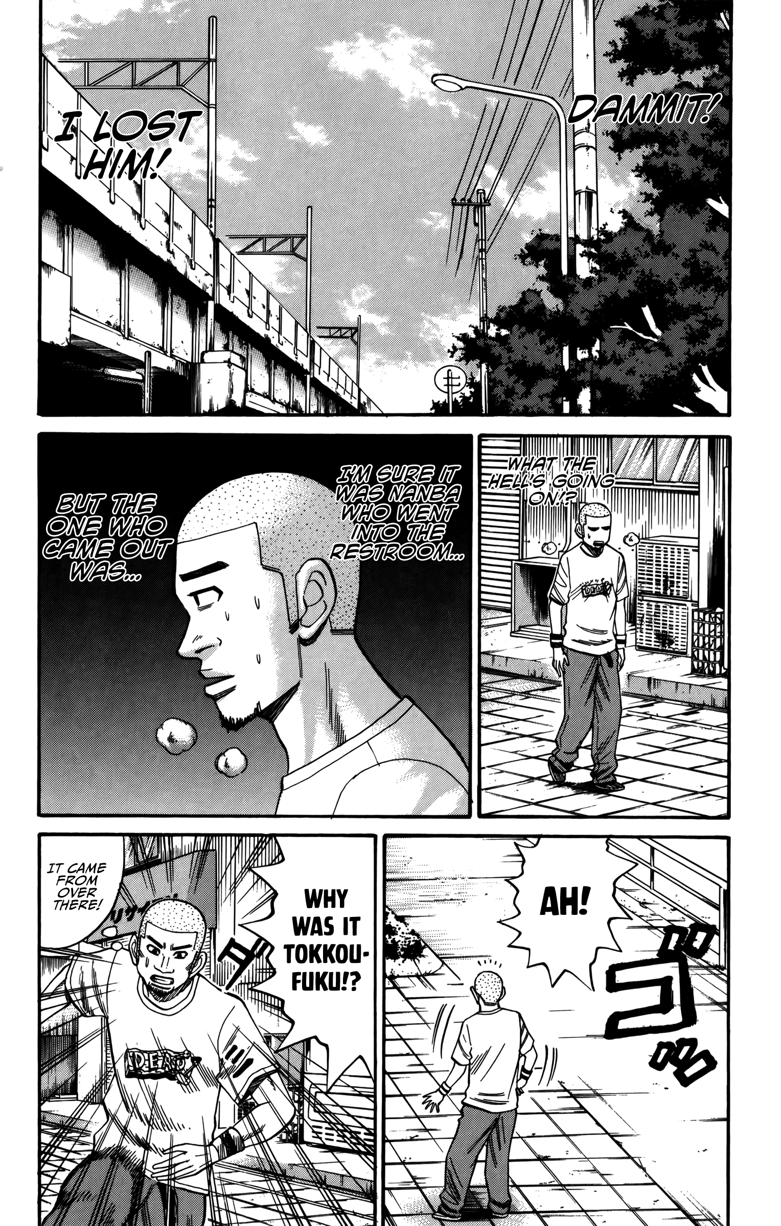 Read Nanba MG5 EN Manga Online