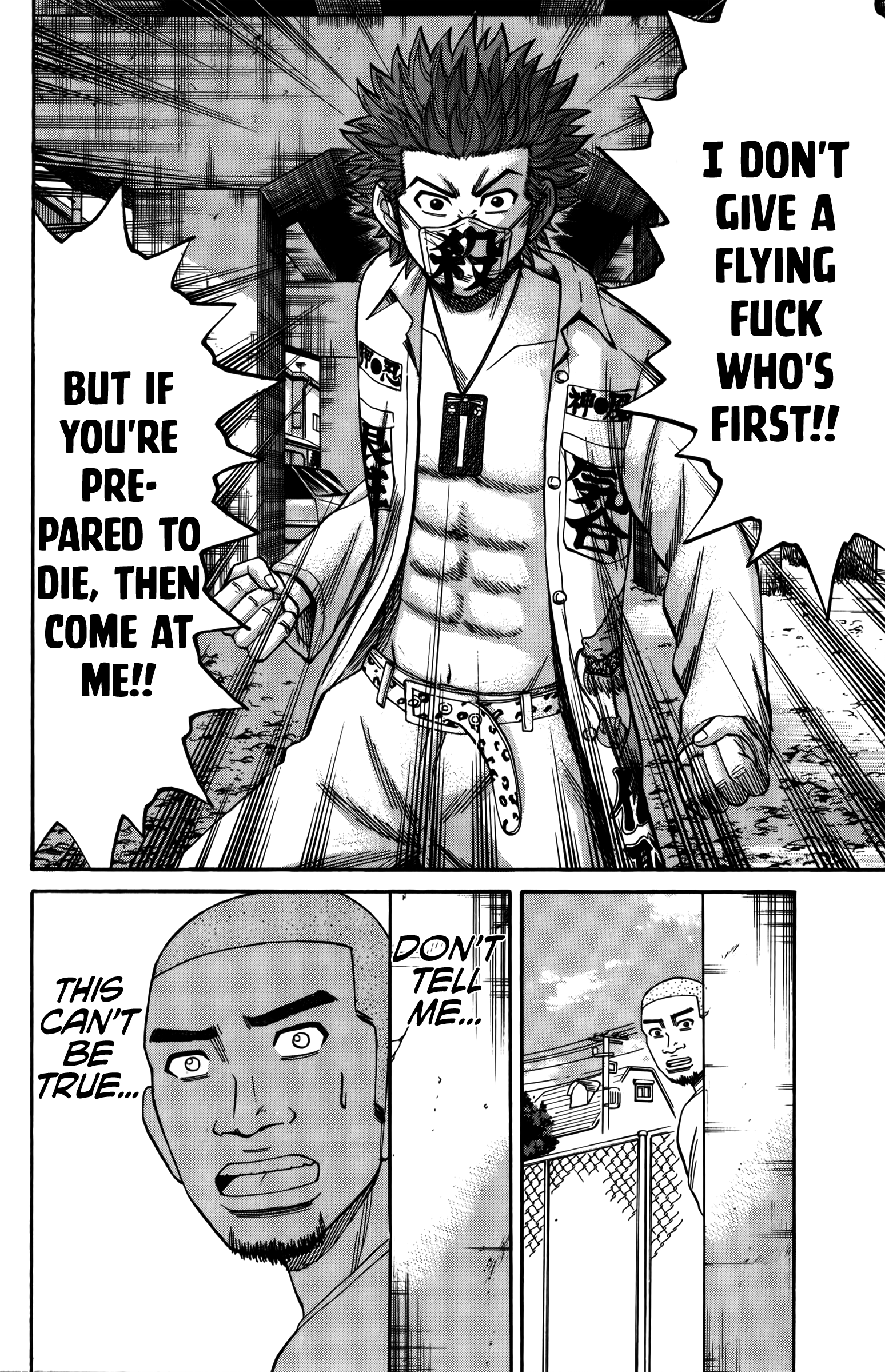 Read Nanba MG5 EN Manga Online