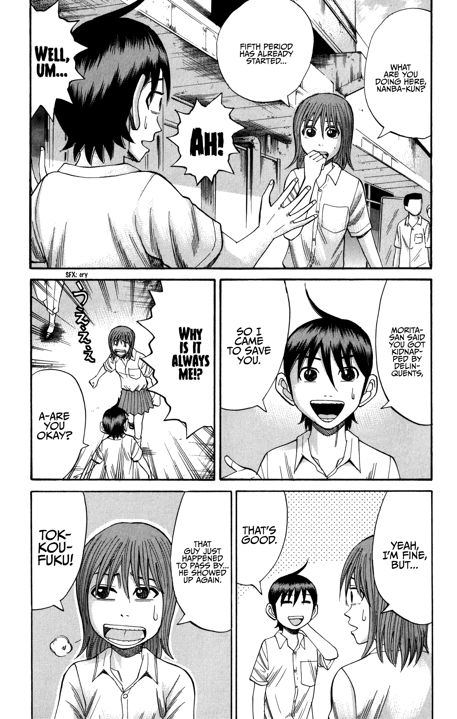 Read Nanba MG5 EN Manga Online