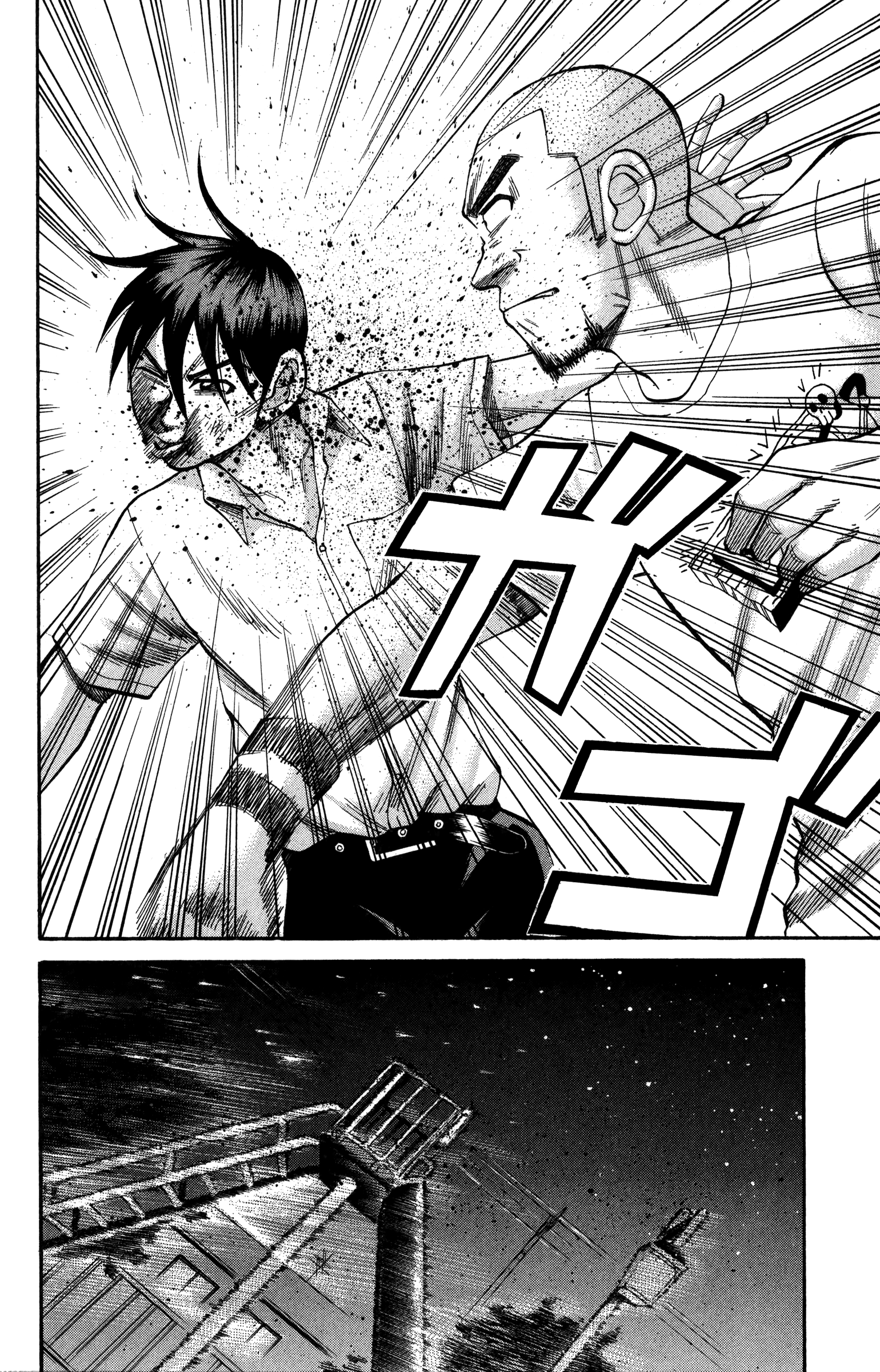 Read Nanba MG5 EN Manga Online
