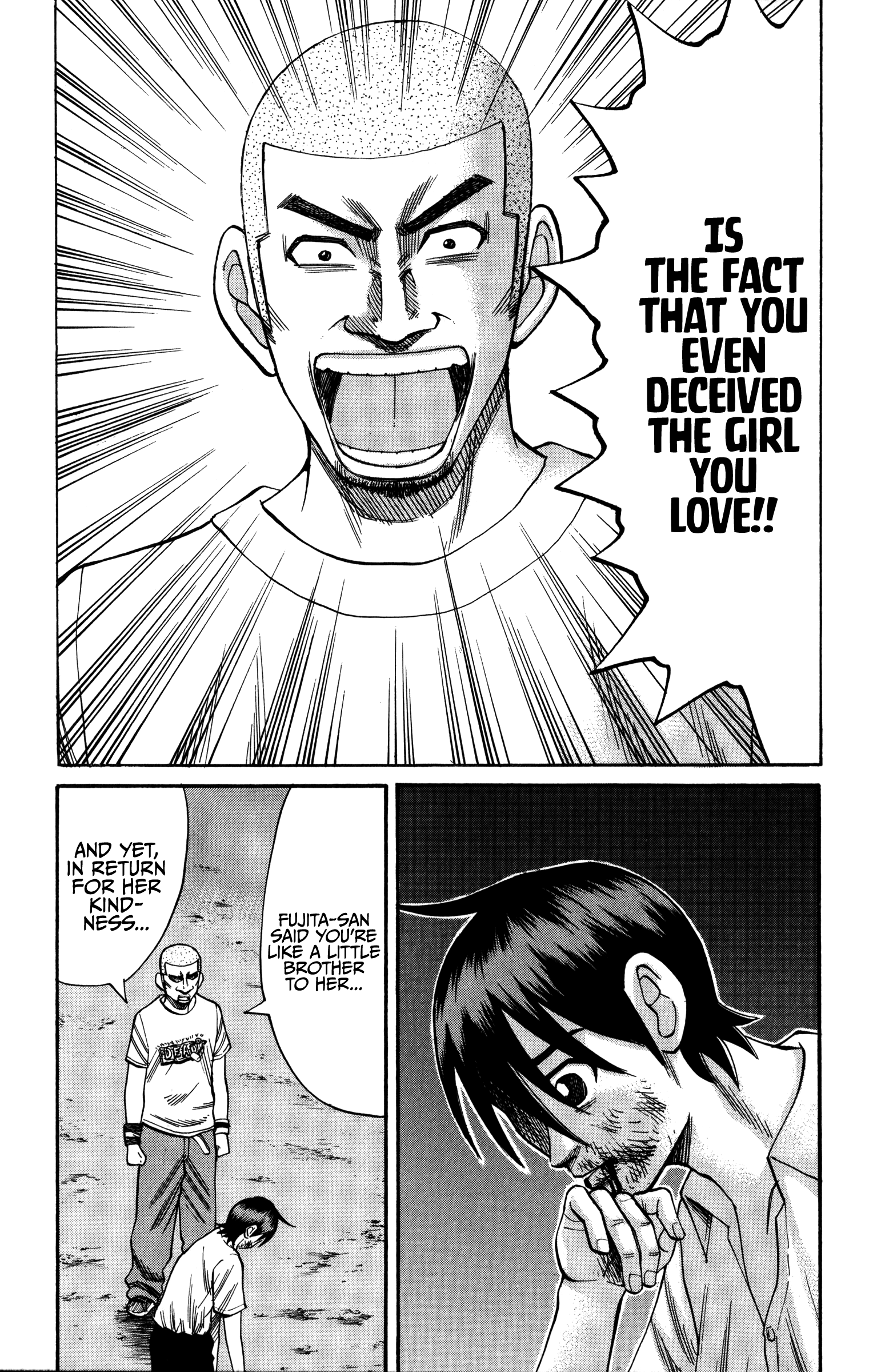Read Nanba MG5 EN Manga Online
