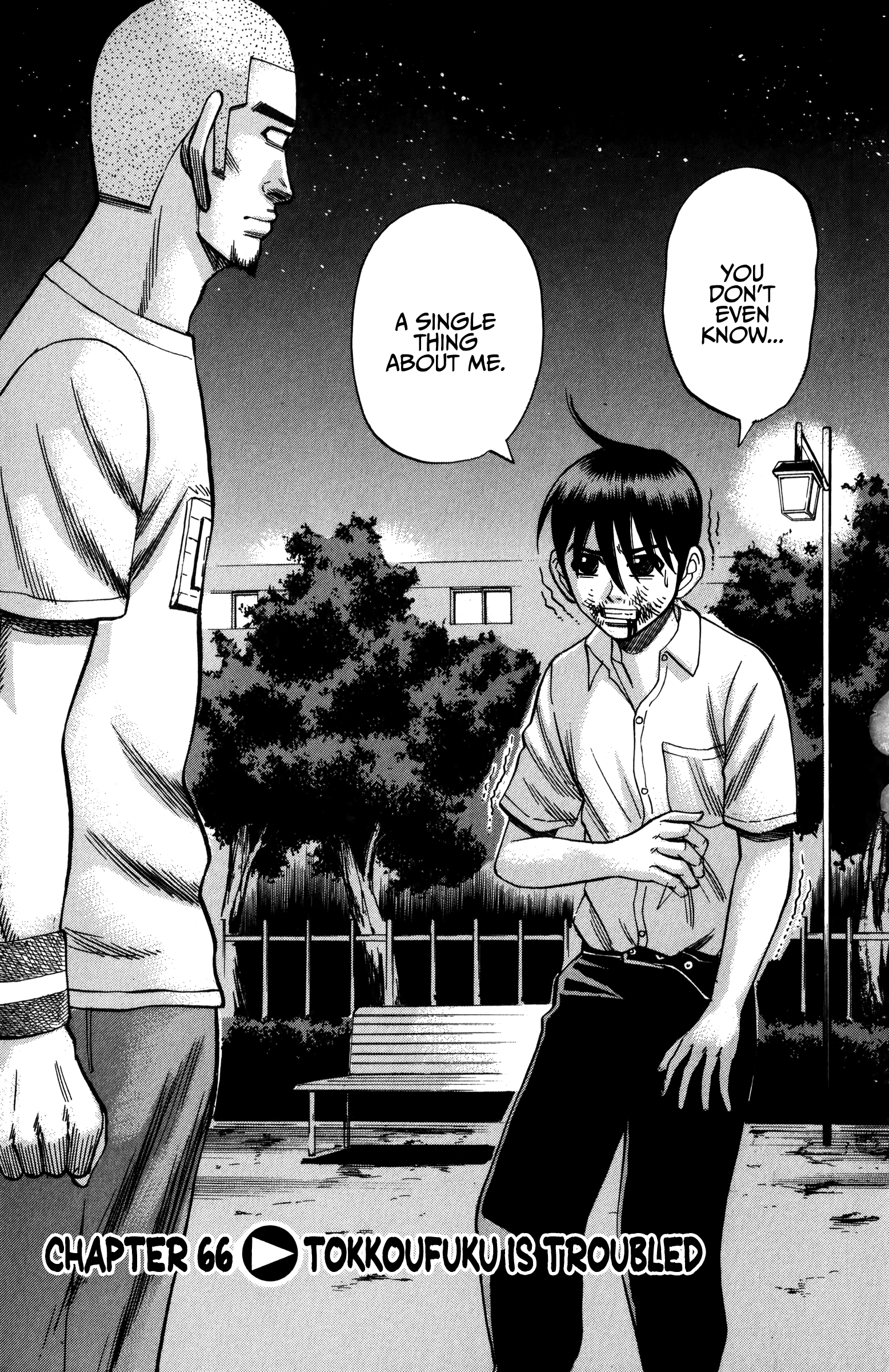 Read Nanba MG5 EN Manga Online