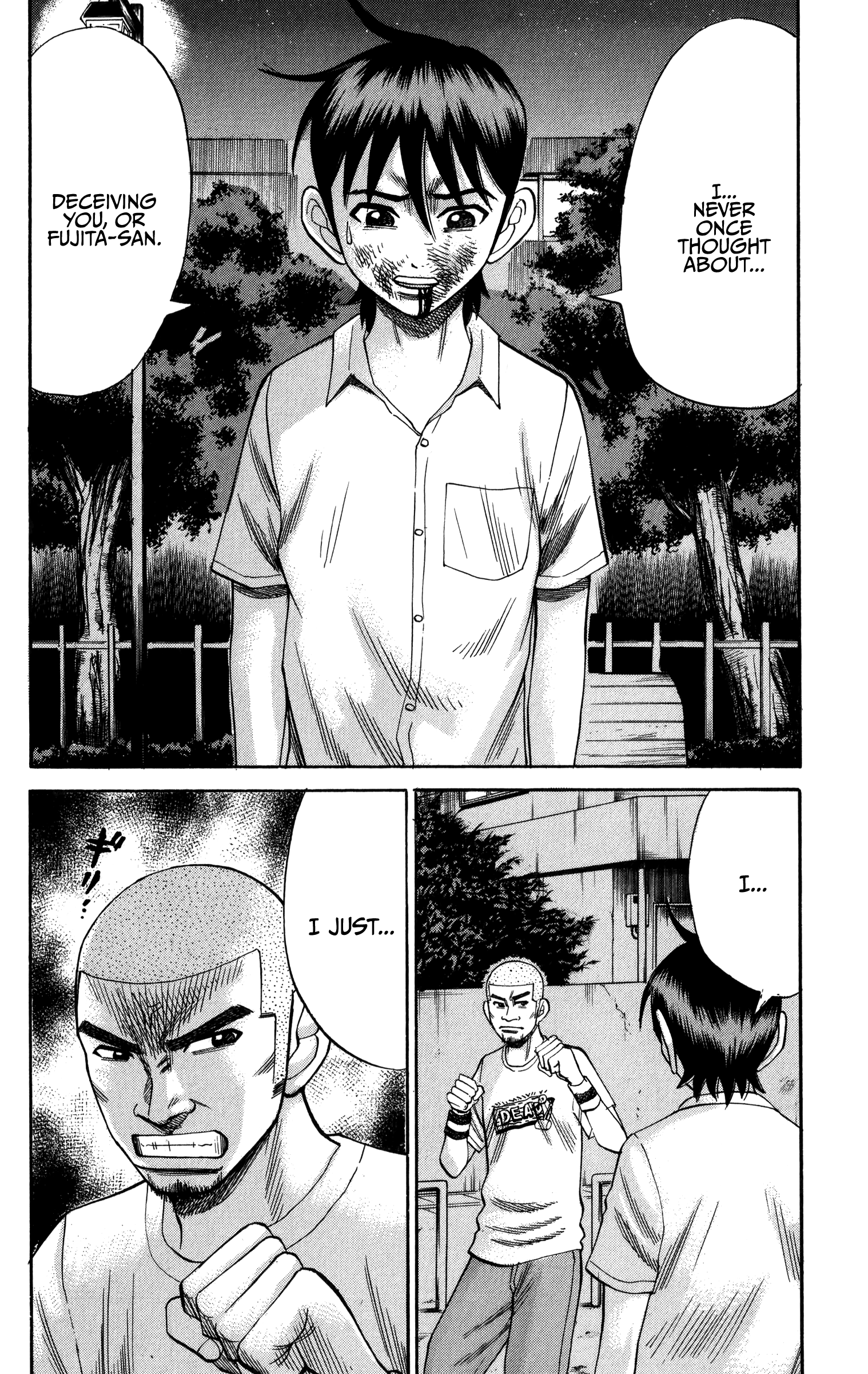 Read Nanba MG5 EN Manga Online