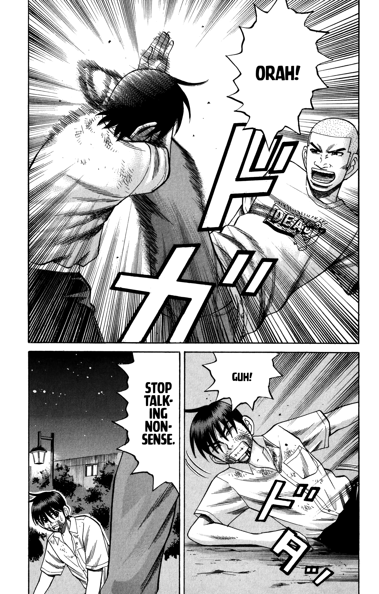 Read Nanba MG5 EN Manga Online