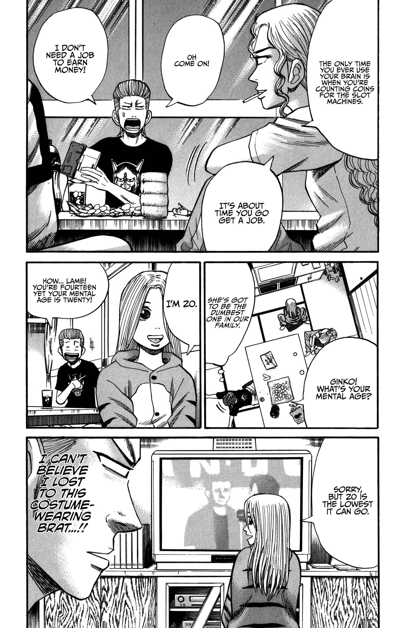 Read Nanba MG5 EN Manga Online