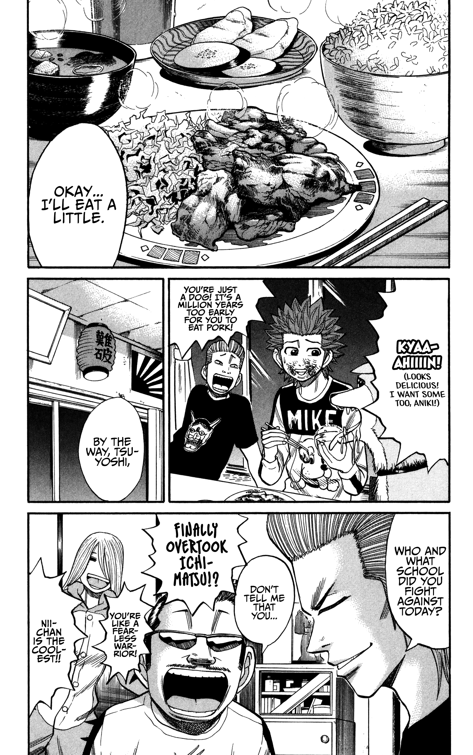 Read Nanba MG5 EN Manga Online