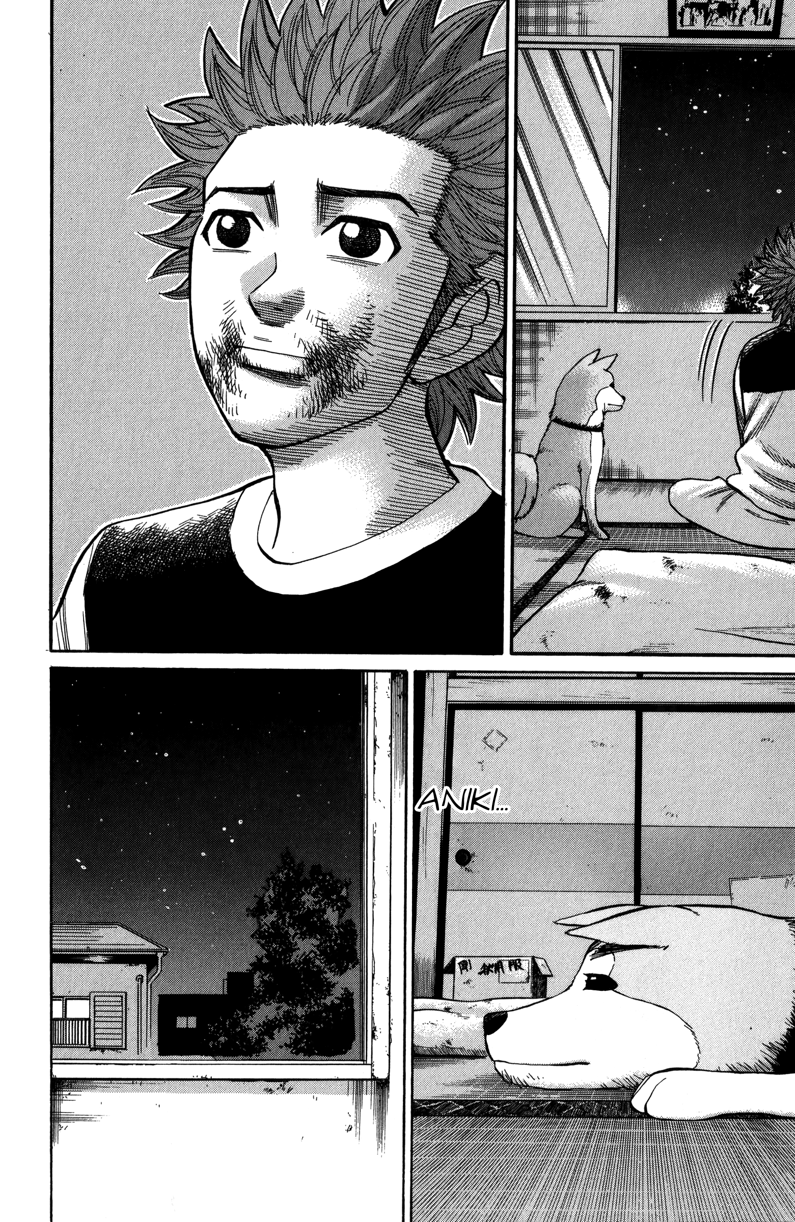 Read Nanba MG5 EN Manga Online