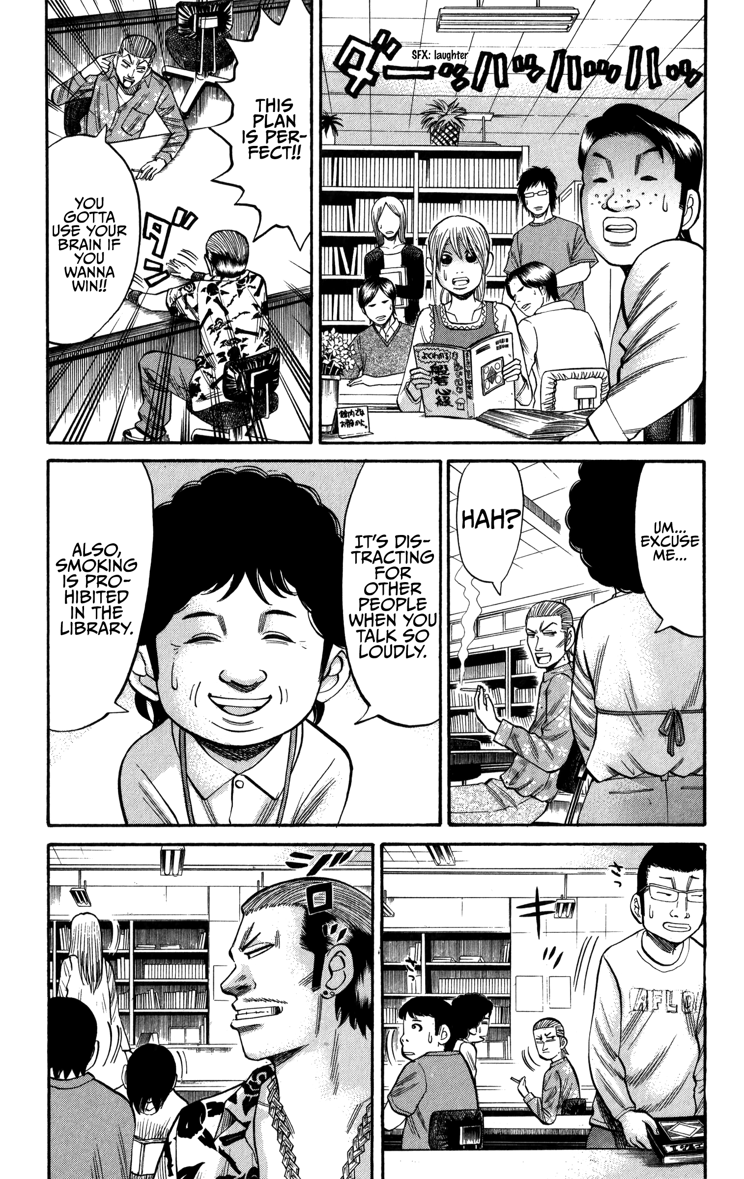 Read Nanba MG5 EN Manga Online