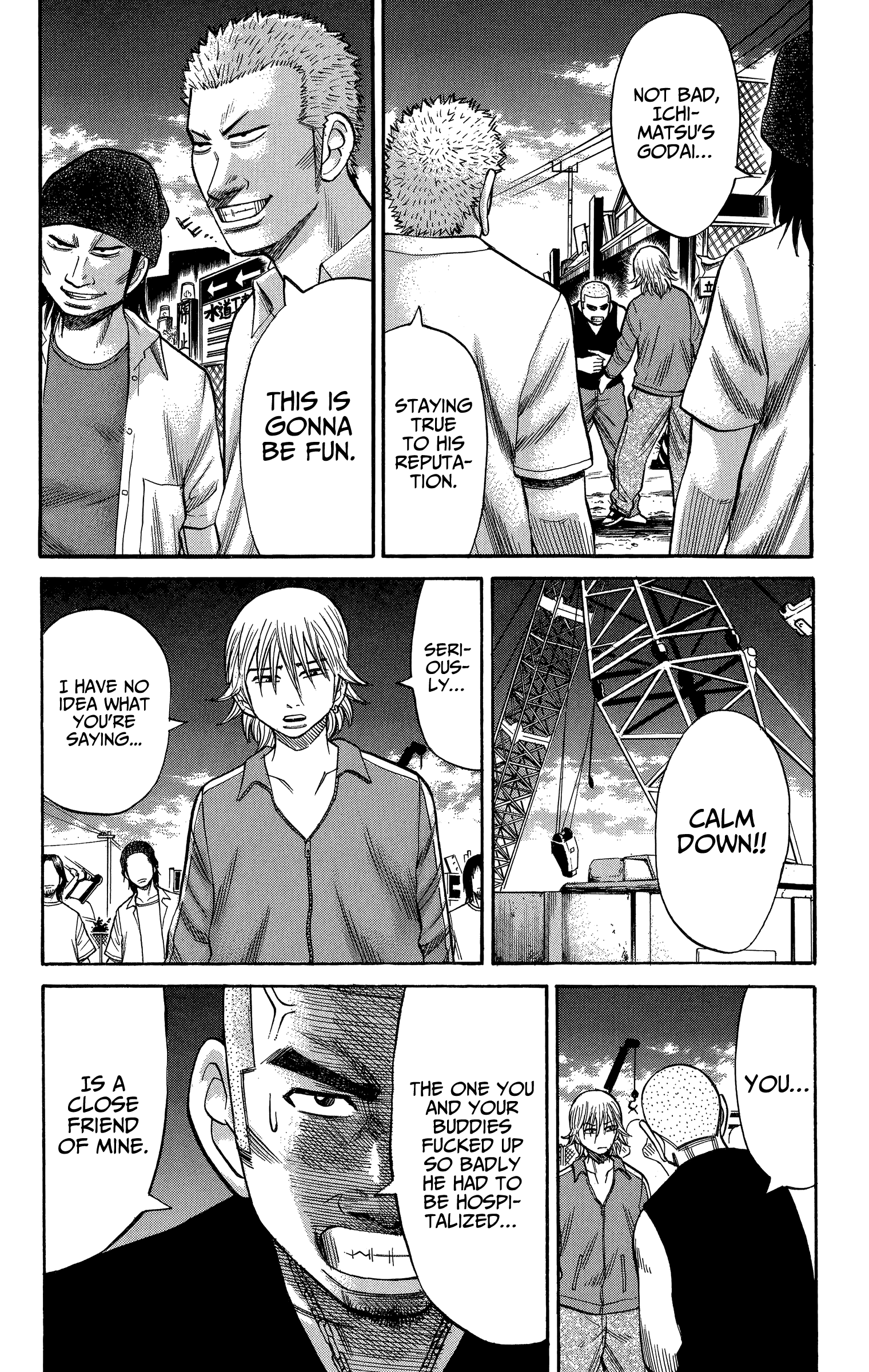 Read Nanba MG5 EN Manga Online