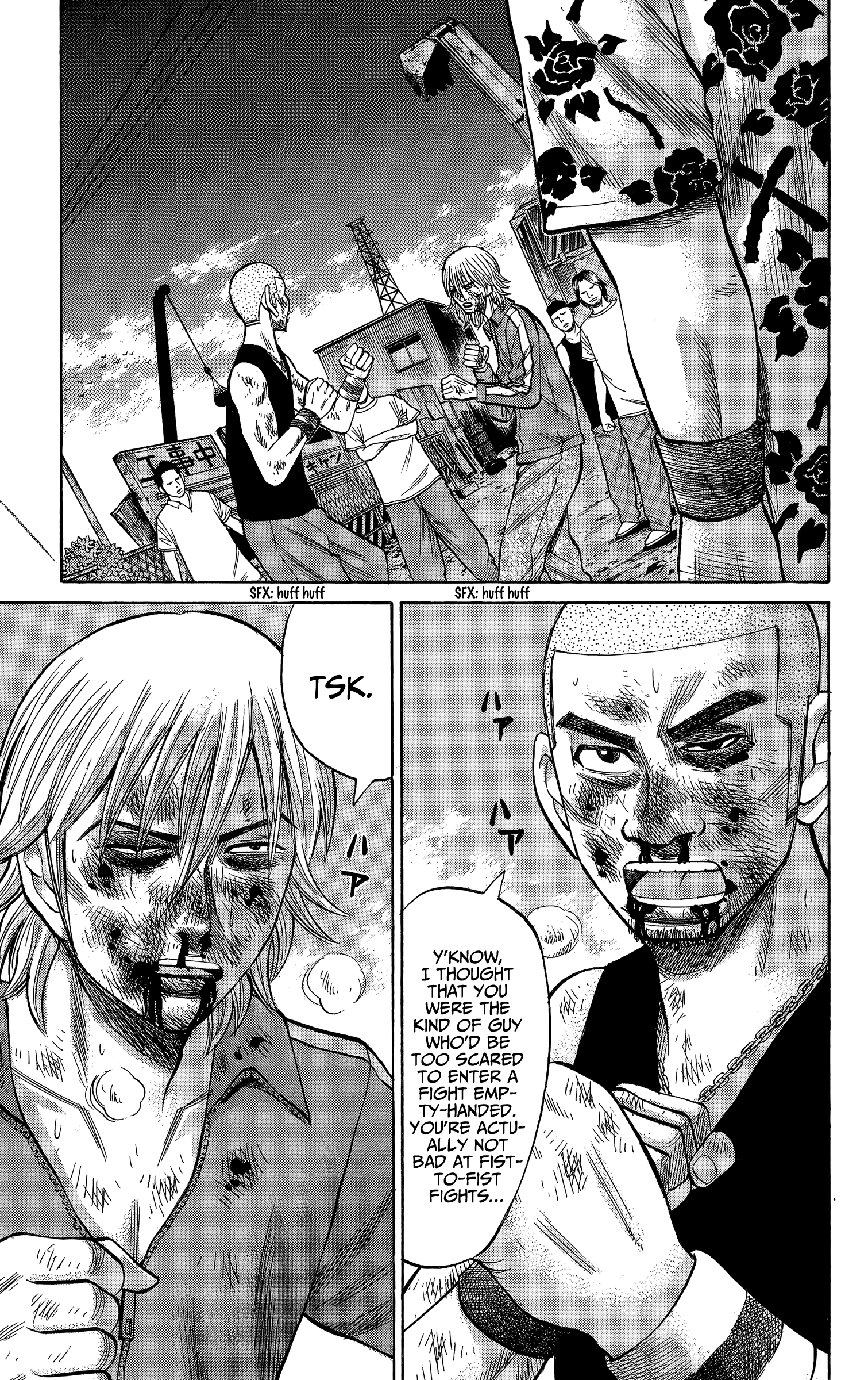 Read Nanba MG5 EN Manga Online