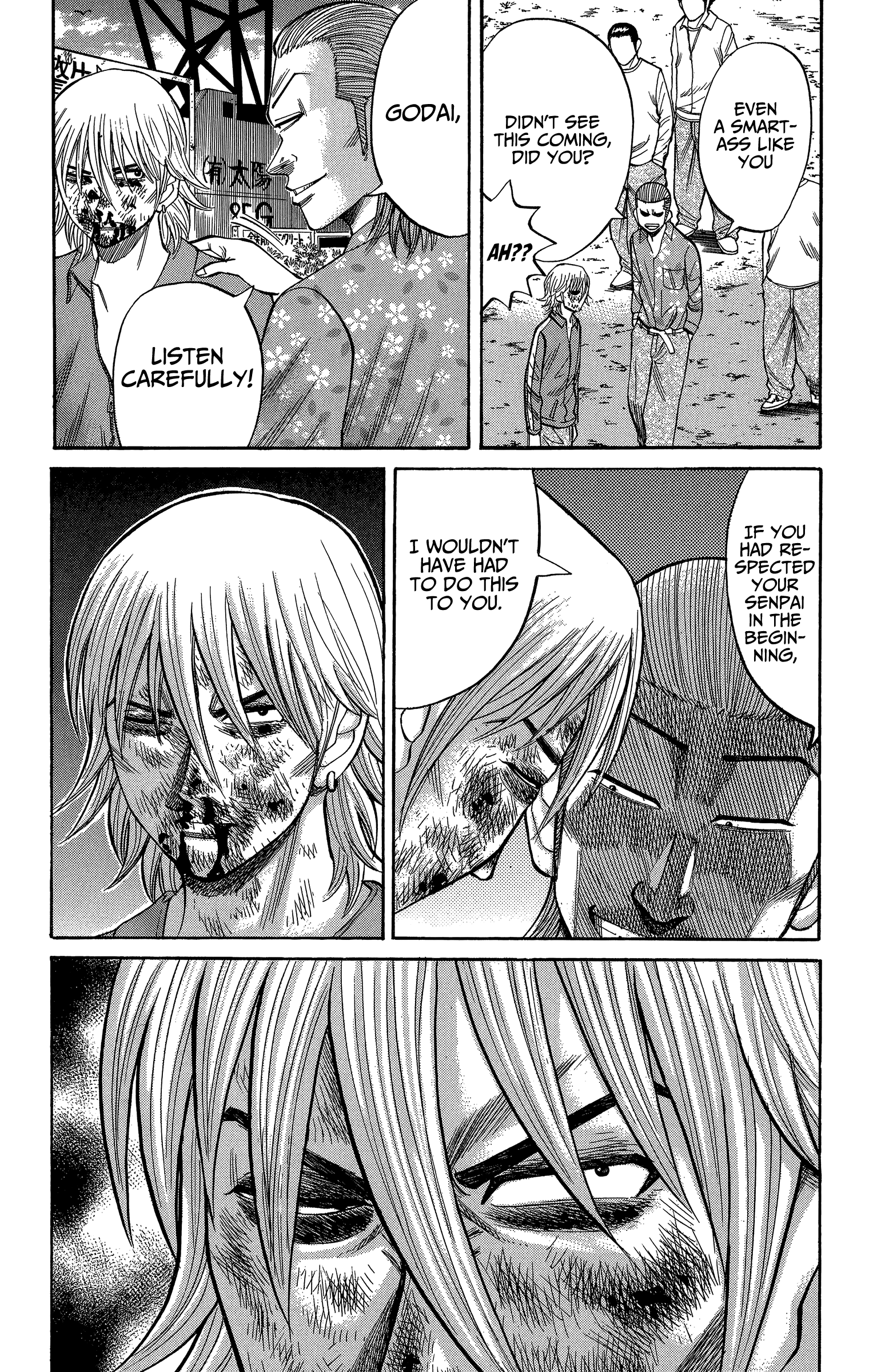 Read Nanba MG5 EN Manga Online
