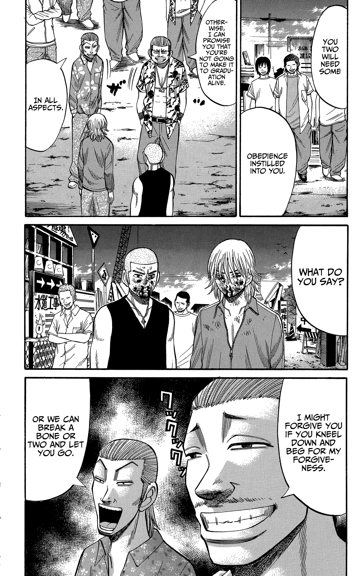 Read Nanba MG5 EN Manga Online