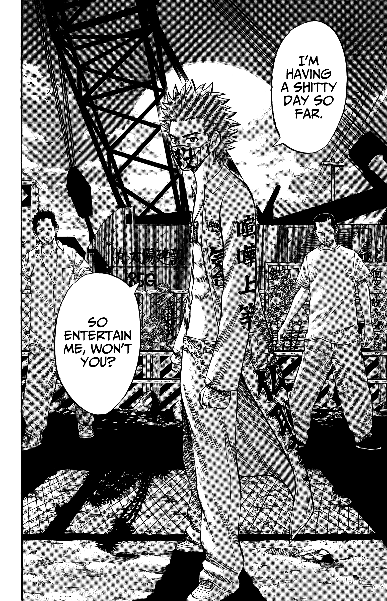 Read Nanba MG5 EN Manga Online
