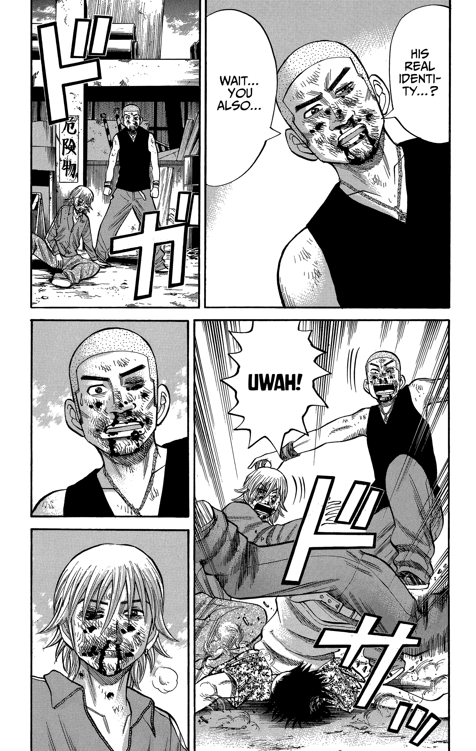 Read Nanba MG5 EN Manga Online