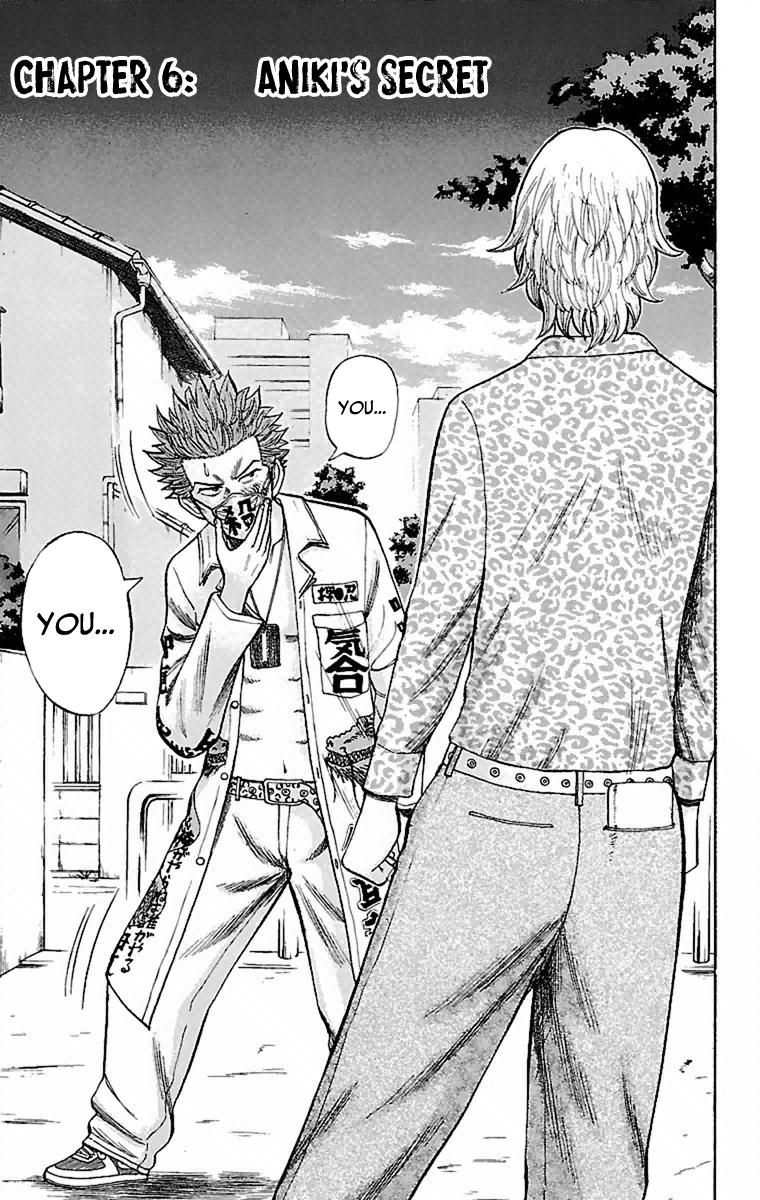 Read Nanba MG5 EN Manga Online