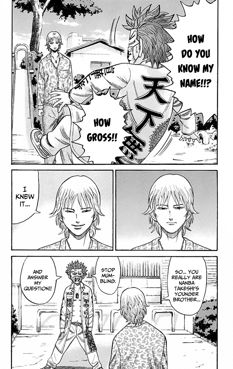 Read Nanba MG5 EN Manga Online